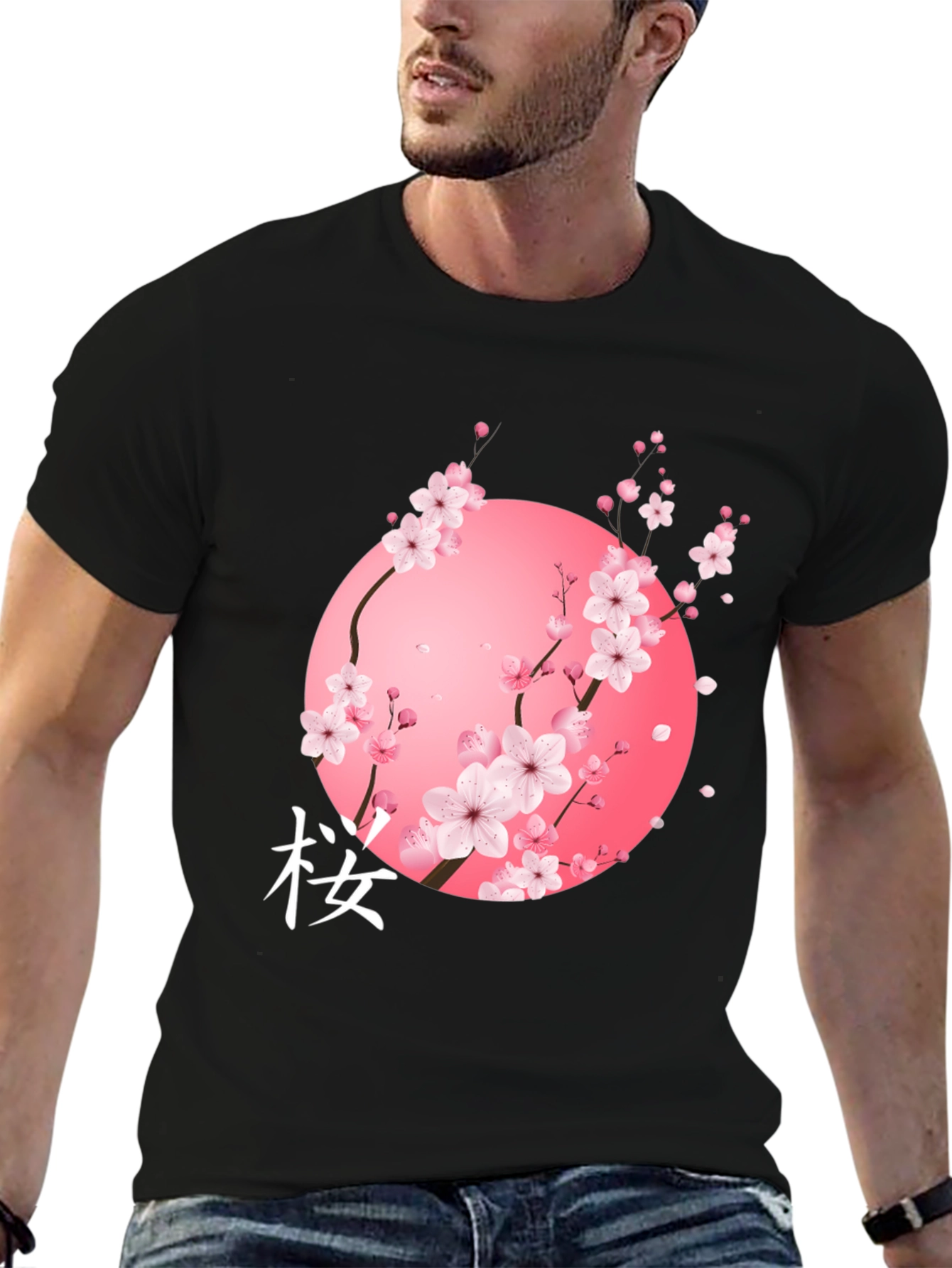 Sakura Blossom Graphic Tee - Japanese Cherry Tree T-Shirt