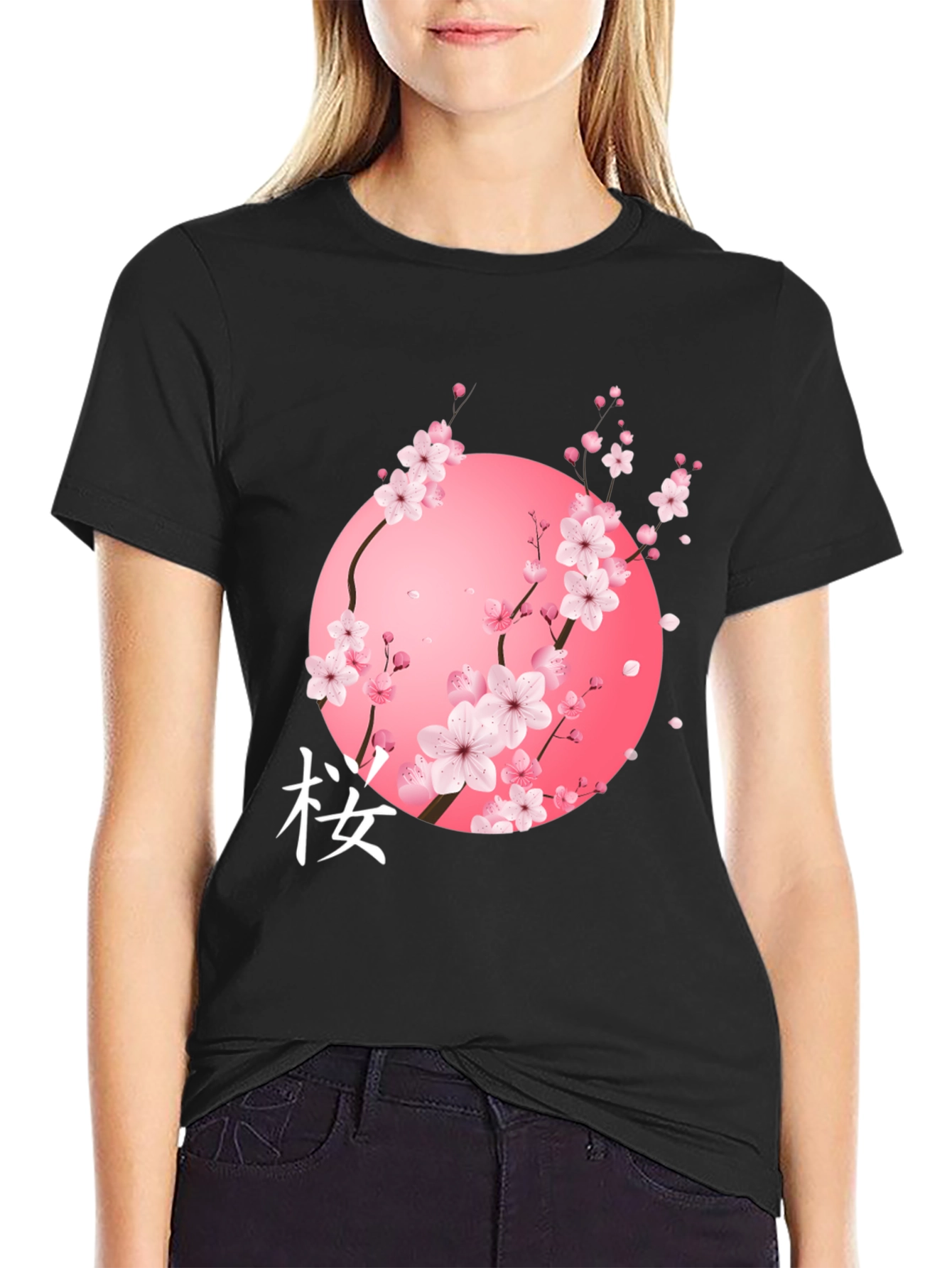 Sakura Blossom Graphic Tee - Japanese Cherry Tree T-Shirt