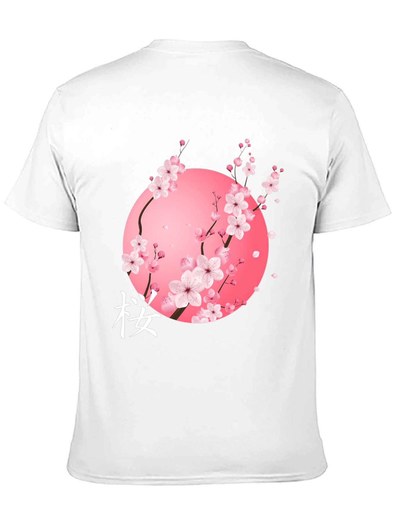 Sakura Blossom Graphic Tee - Japanese Cherry Tree T-Shirt