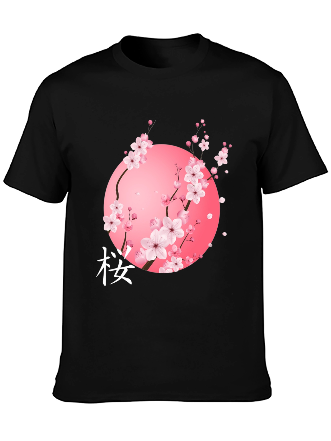 Sakura Blossom Graphic Tee - Japanese Cherry Tree T-Shirt