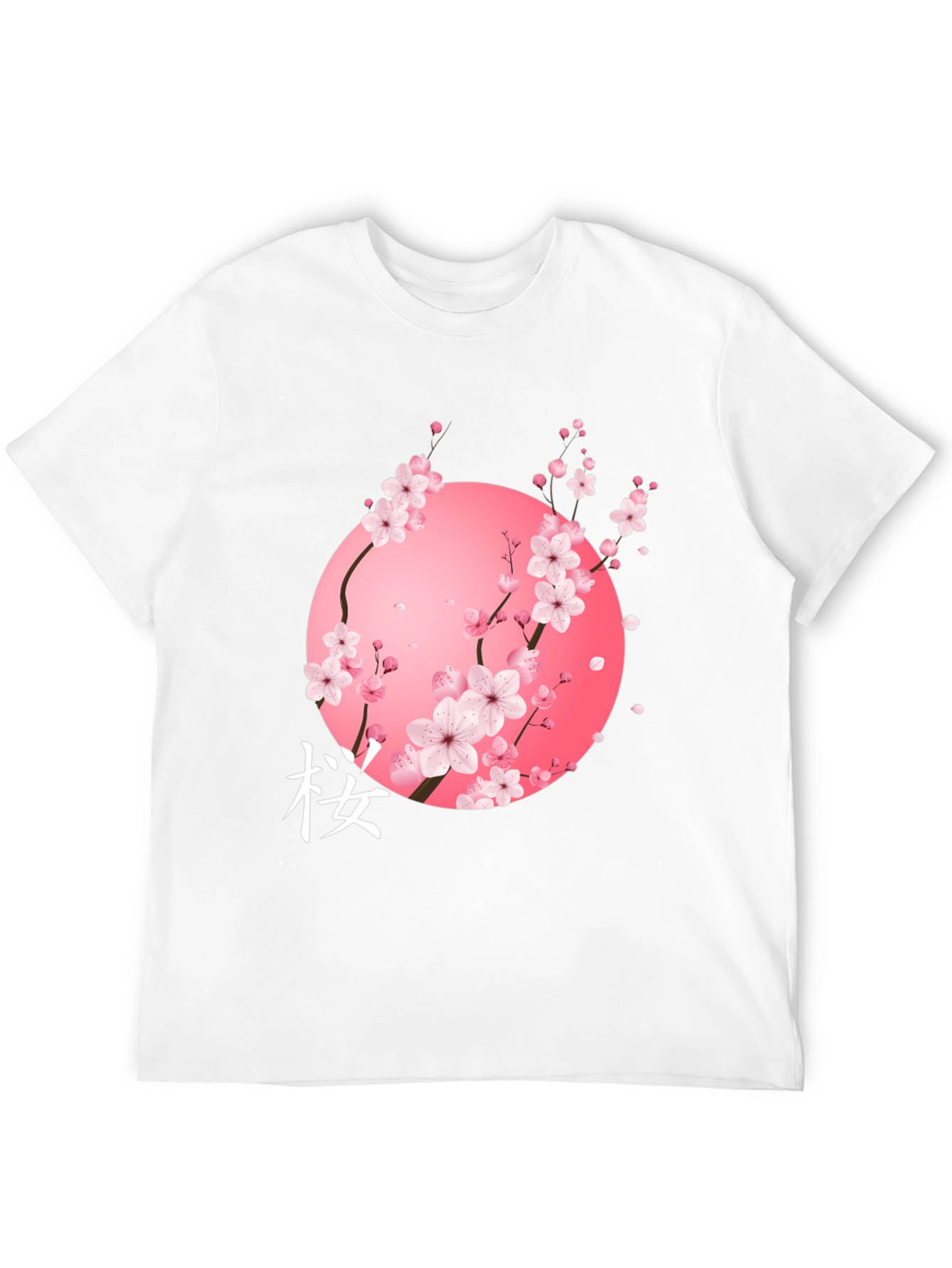 Sakura Blossom Graphic Tee - Japanese Cherry Tree T-Shirt