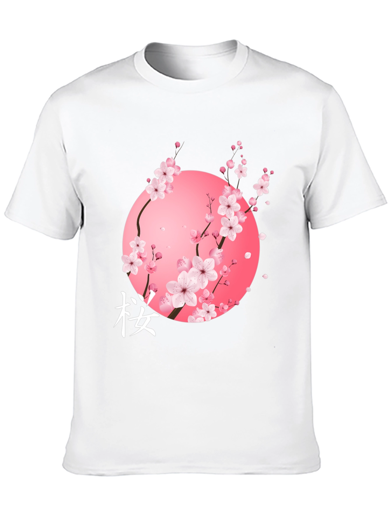 Sakura Blossom Graphic Tee - Japanese Cherry Tree T-Shirt