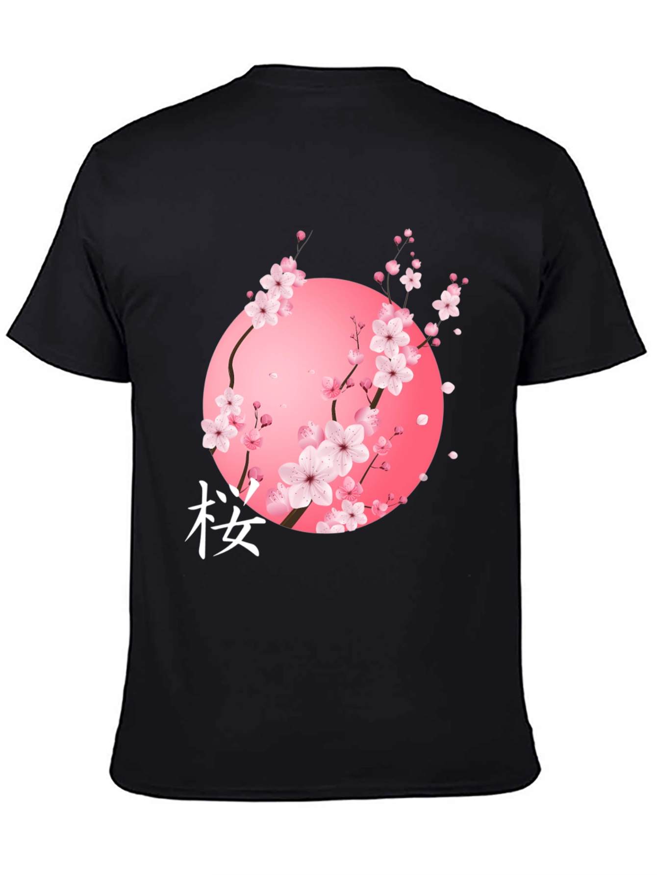 Sakura Blossom Graphic Tee - Japanese Cherry Tree T-Shirt