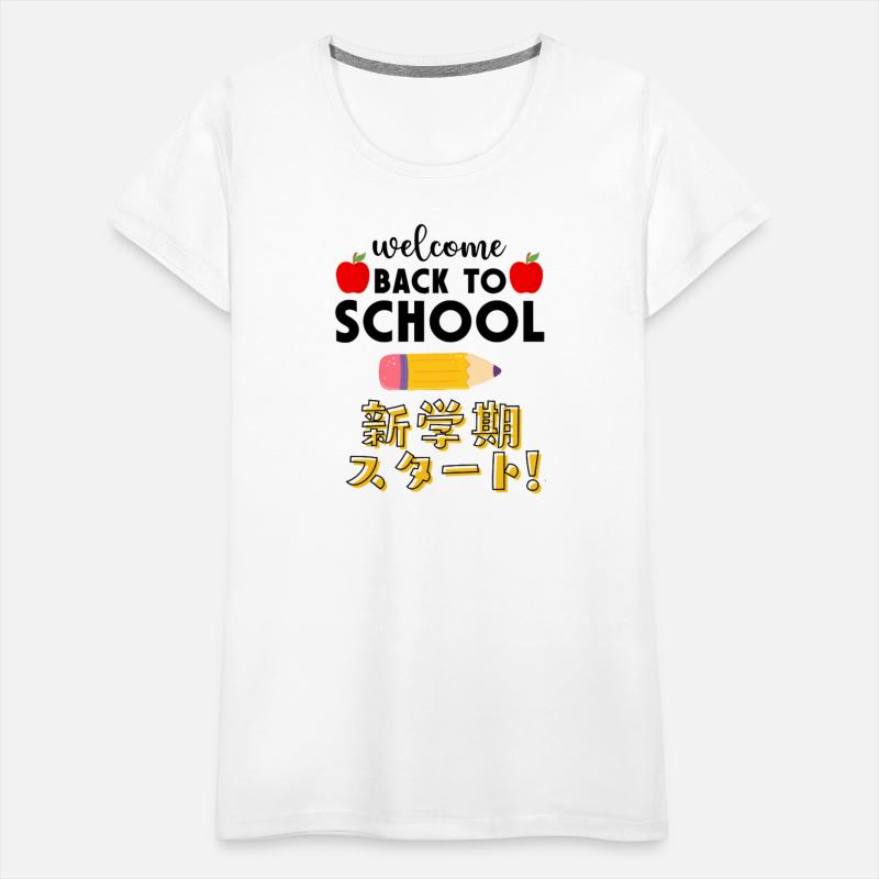 Welcome Back to School Kawaii Pencil