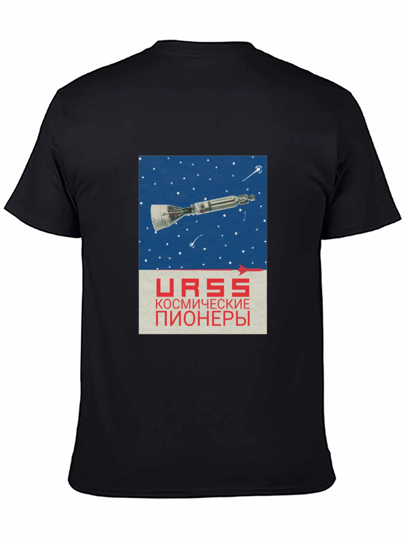 USSR Space Pioneers T-Shirt