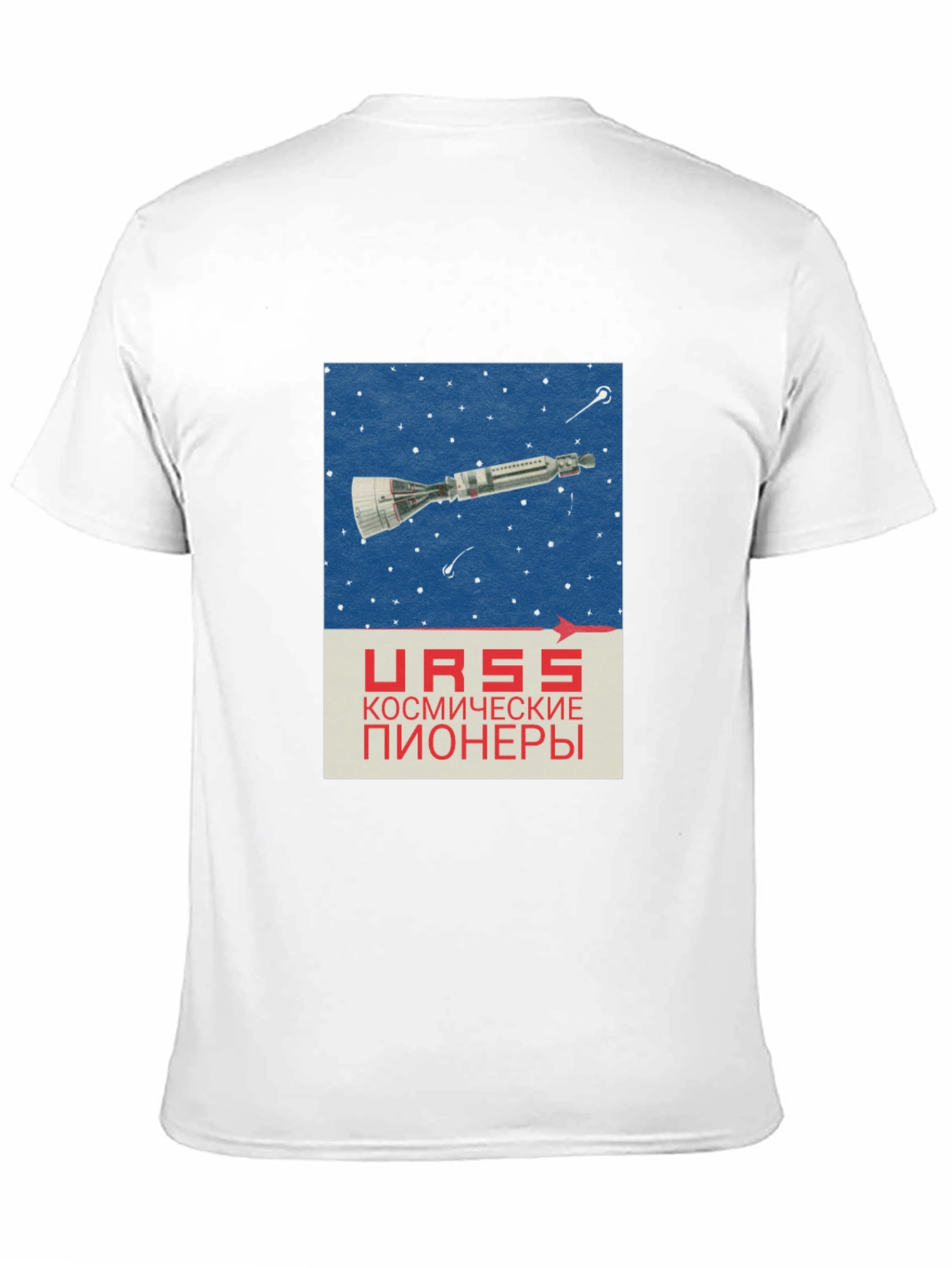 USSR Space Pioneers T-Shirt