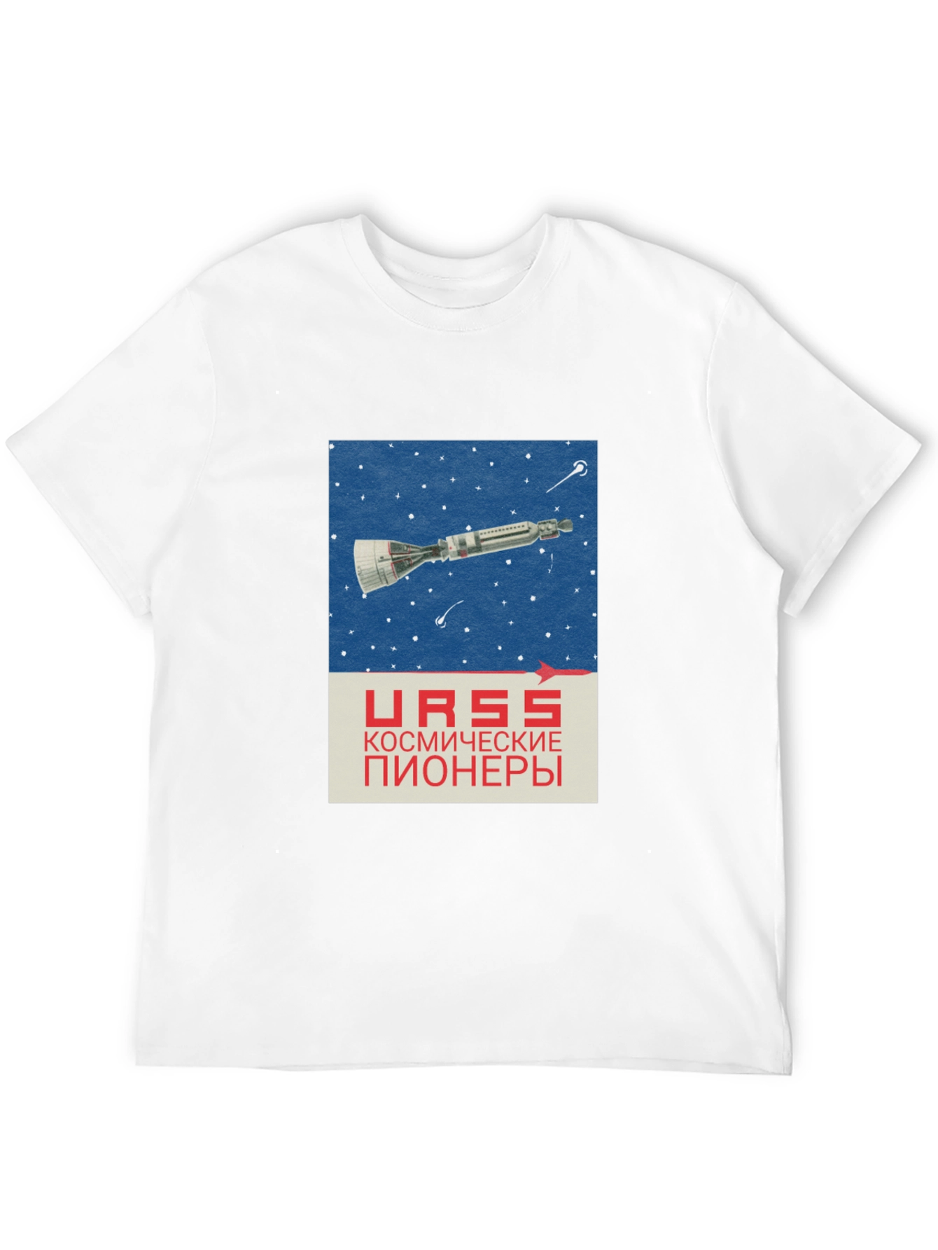 USSR Space Pioneers T-Shirt