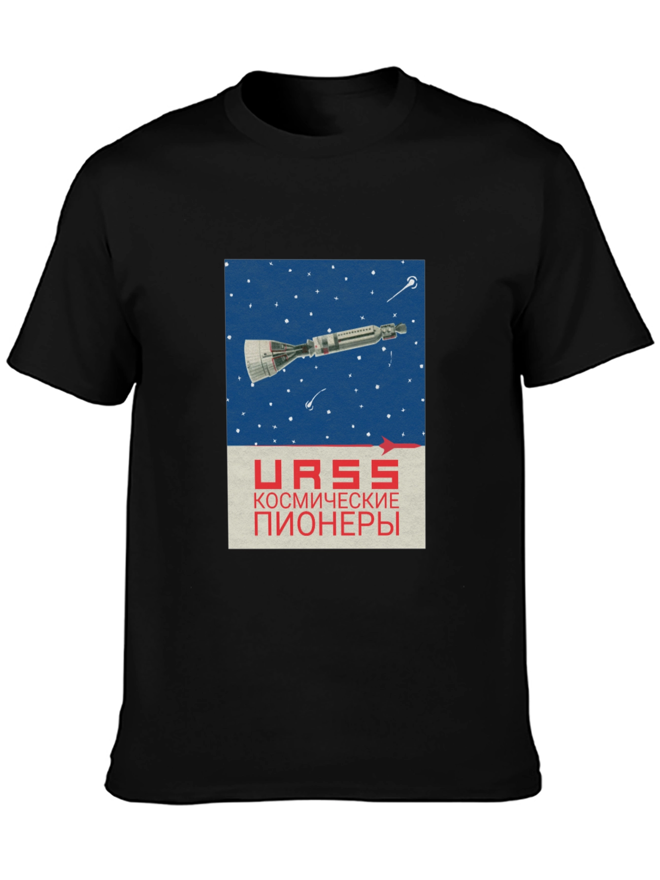 USSR Space Pioneers T-Shirt