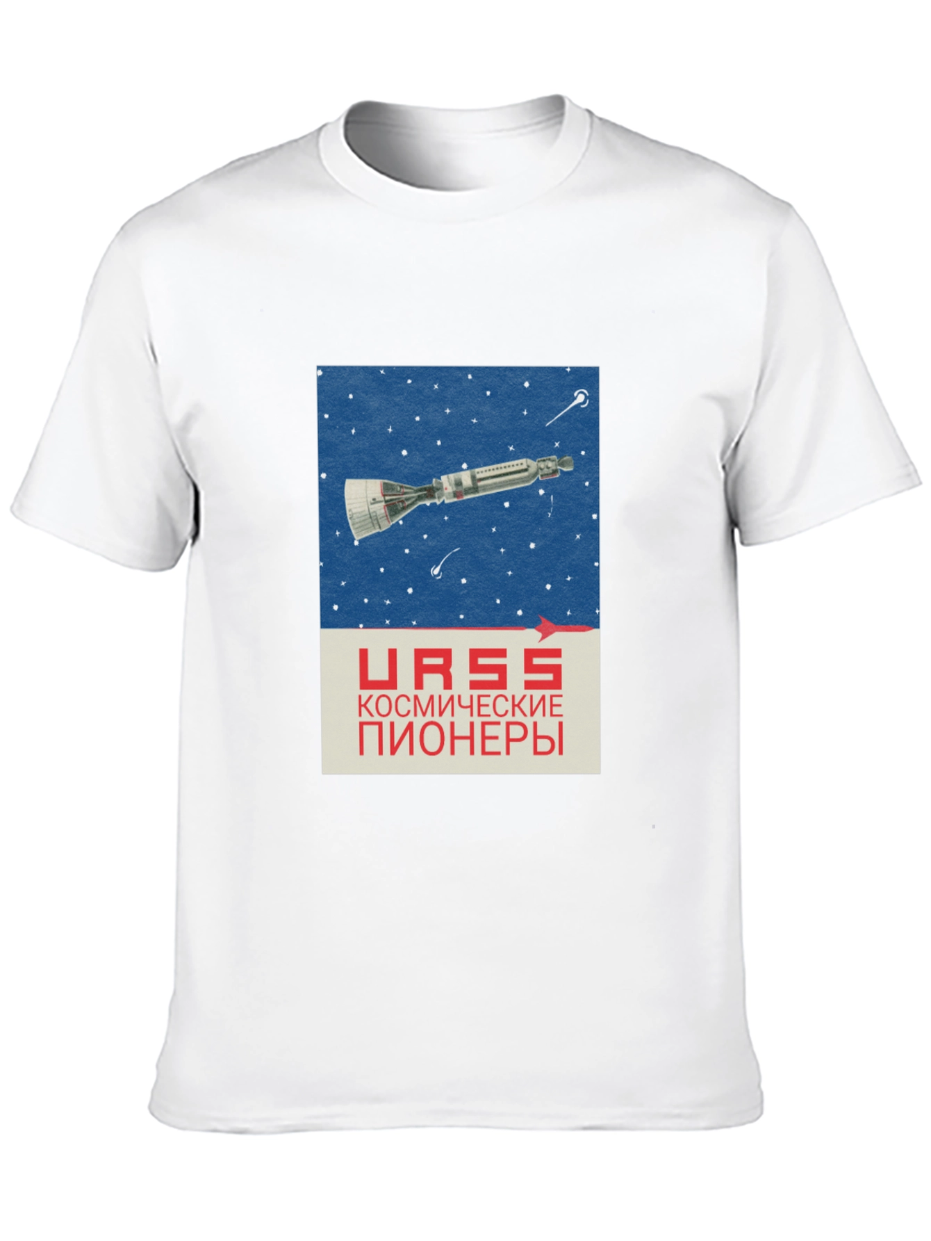 USSR Space Pioneers T-Shirt