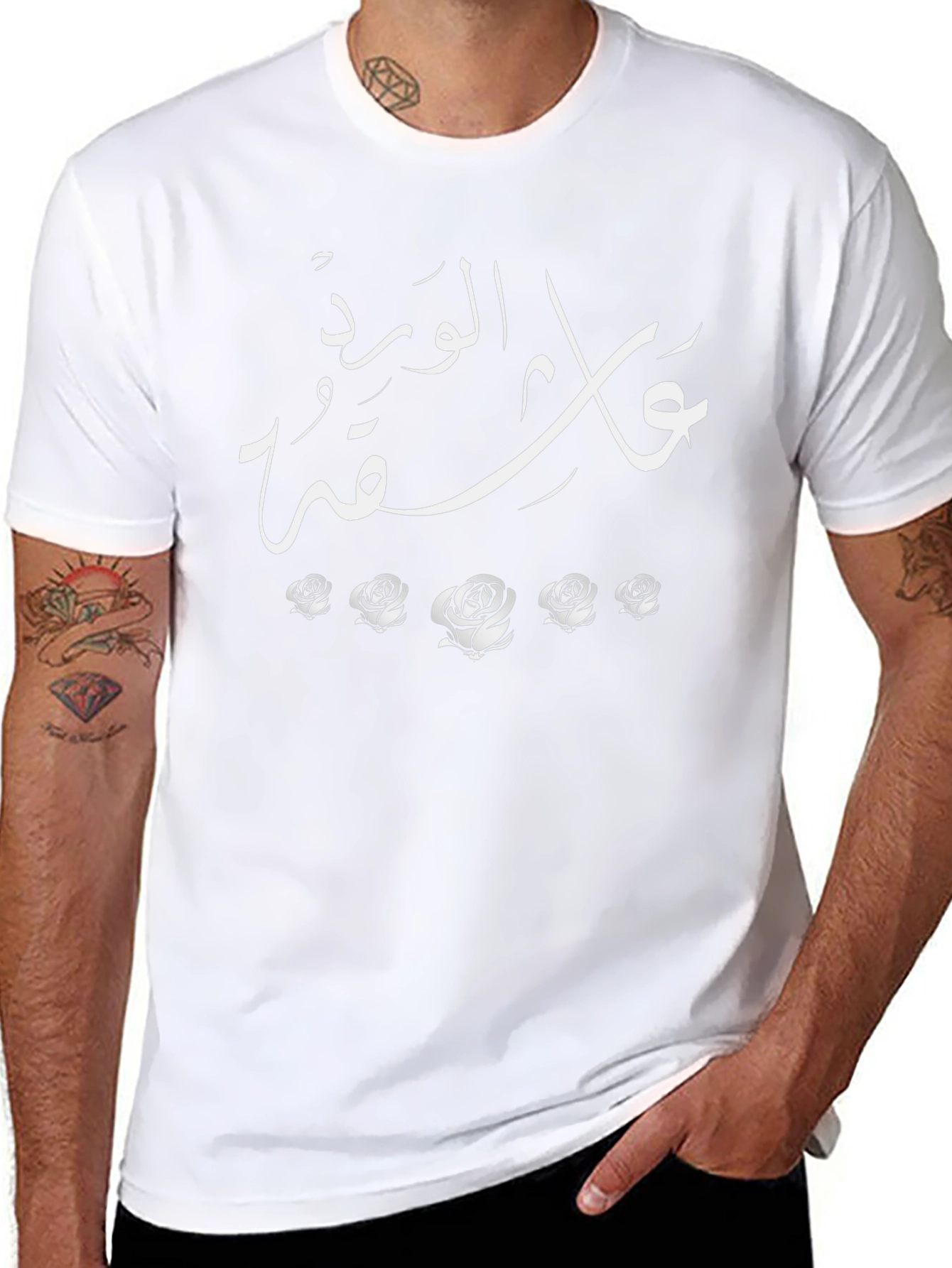 Arabic Calligraphy Rose T-Shirt - Elegant Design
