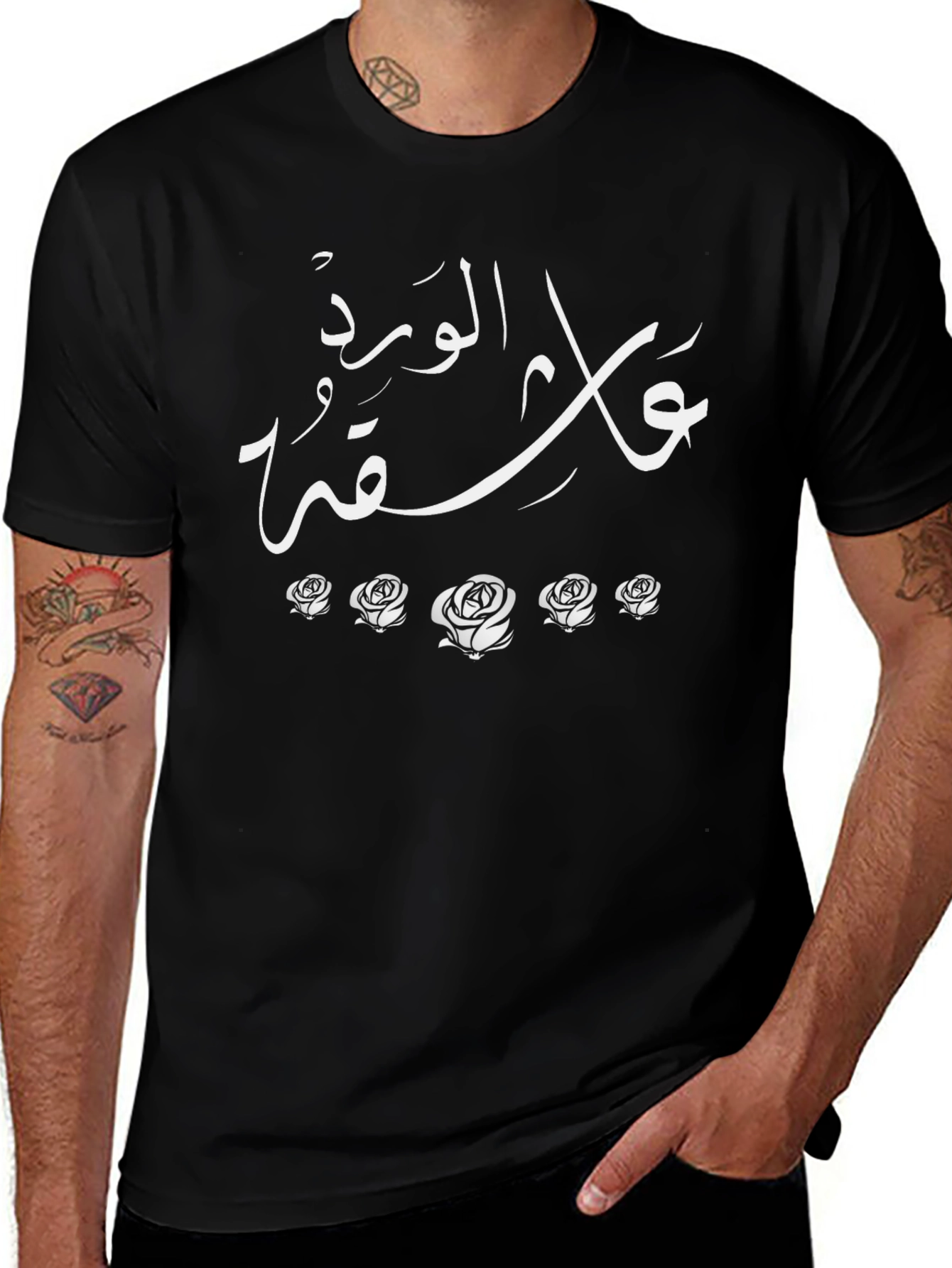 Arabic Calligraphy Rose T-Shirt - Elegant Design