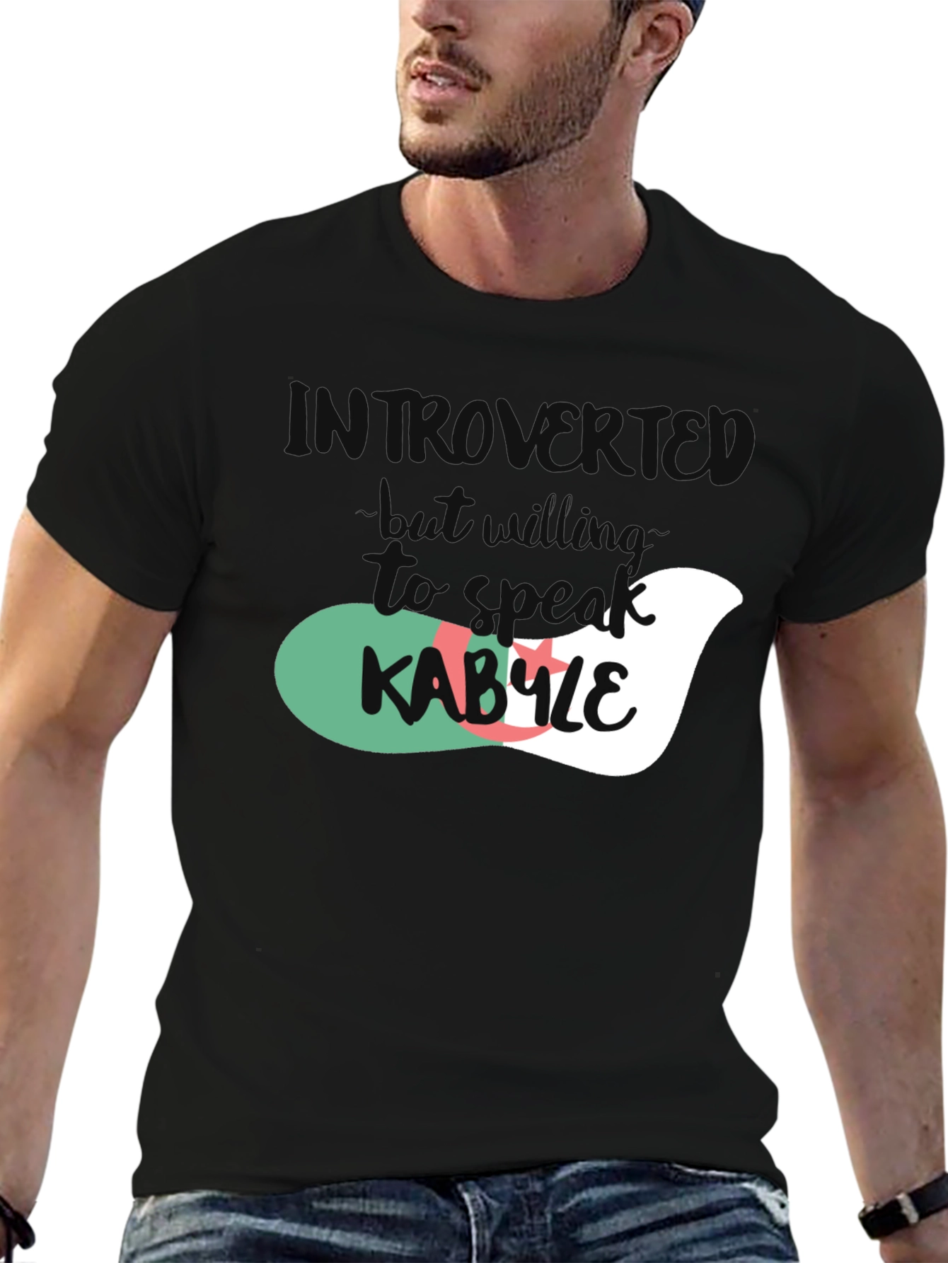 Introvert Kabyle T-Shirt - Algeria Berber Pride