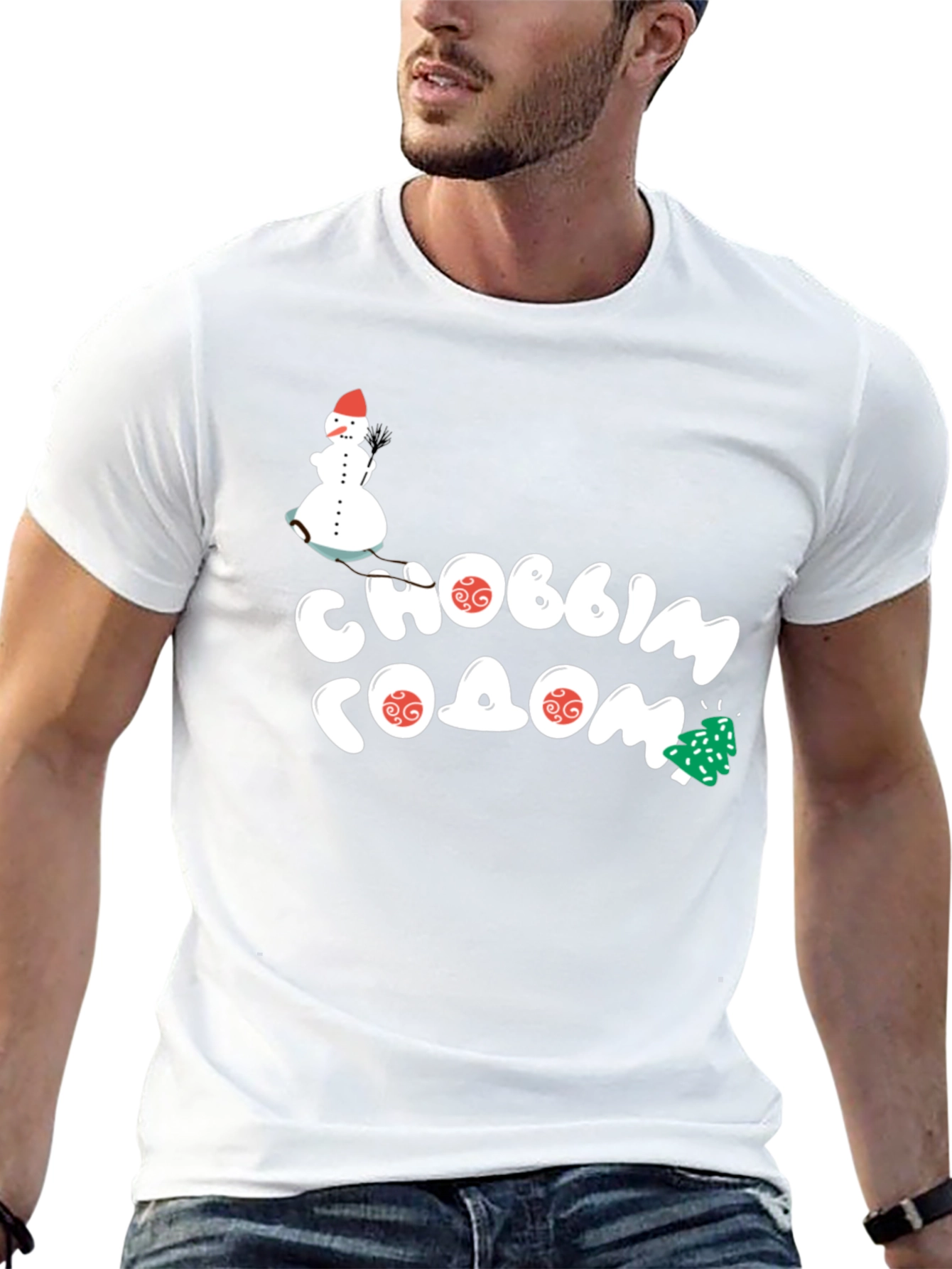 Festive Happy New Year Graphic Tee