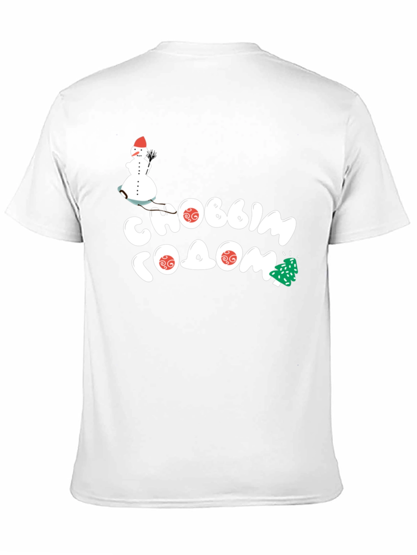 Festive Happy New Year Graphic Tee