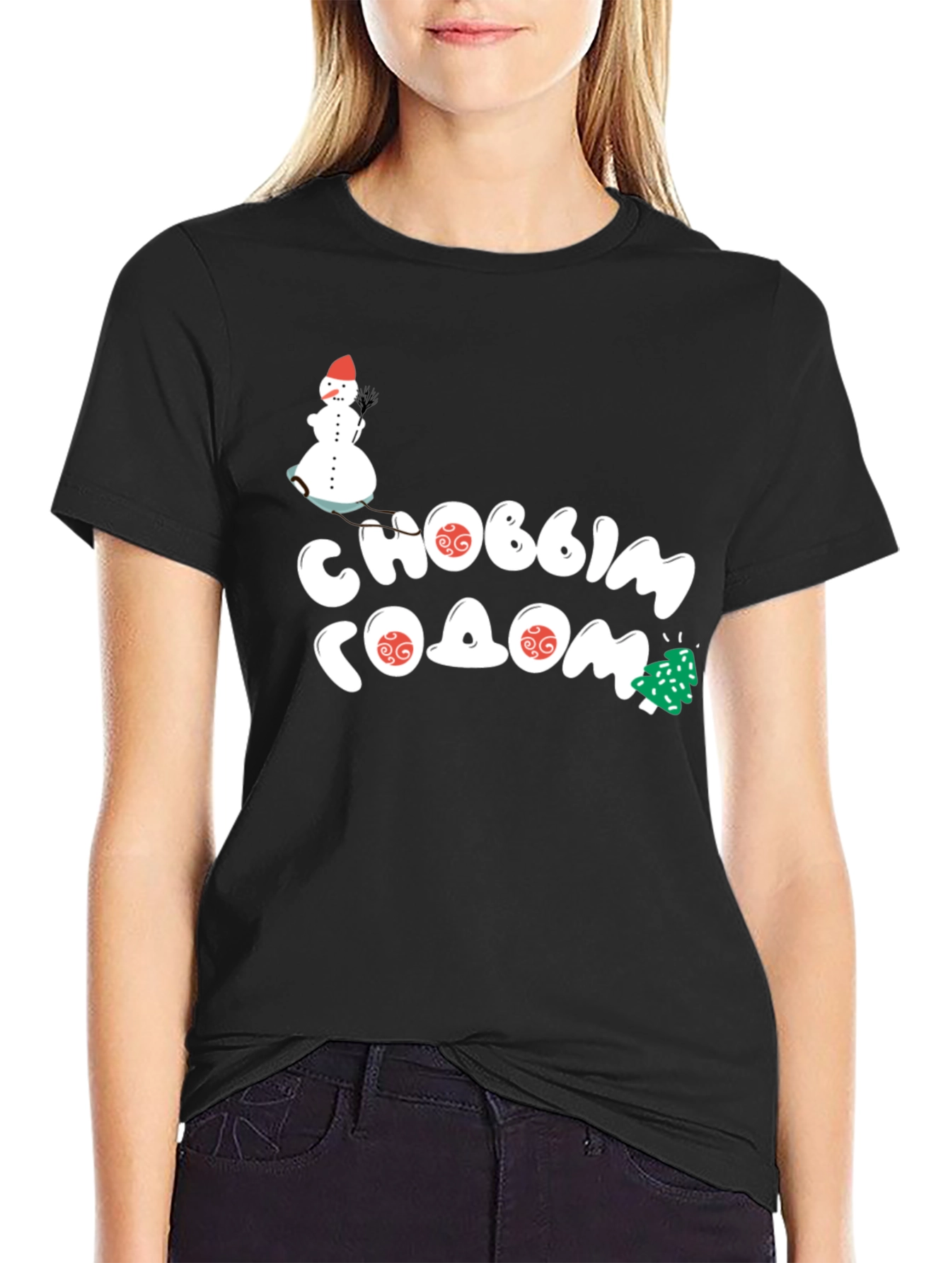 Festive Happy New Year Graphic Tee