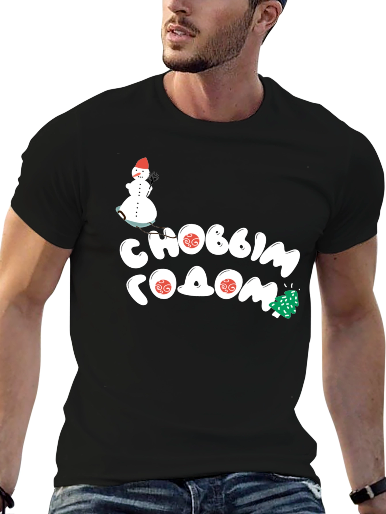 Festive Happy New Year Graphic Tee