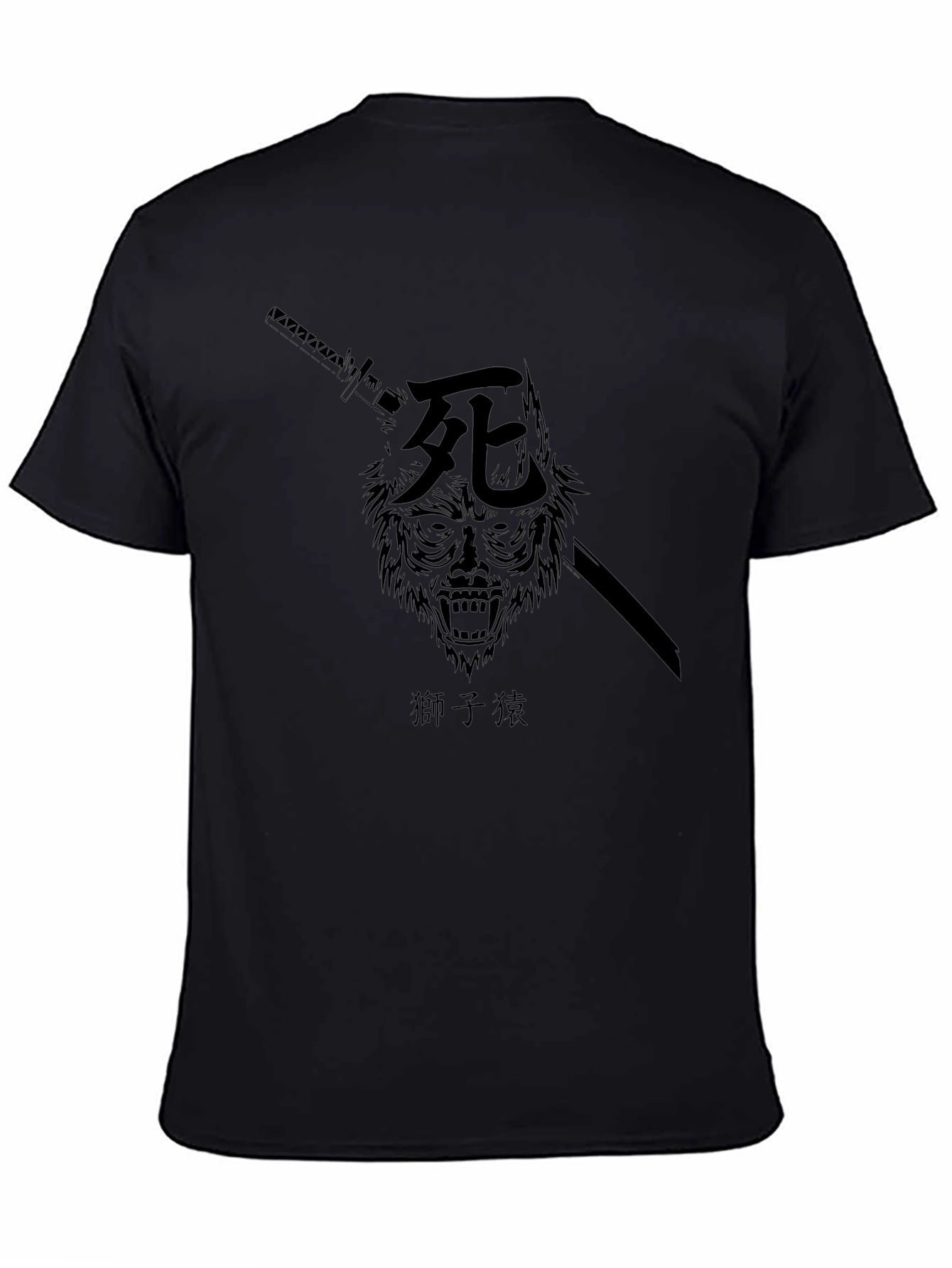 Samurai Wolf T-Shirt - Japanese Death Symbol Tee