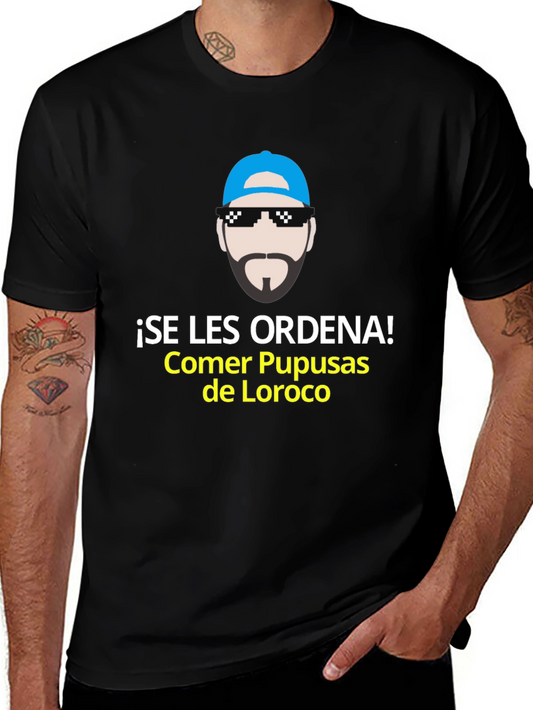 ¡Se Les Ordena! Pupusas T-Shirt