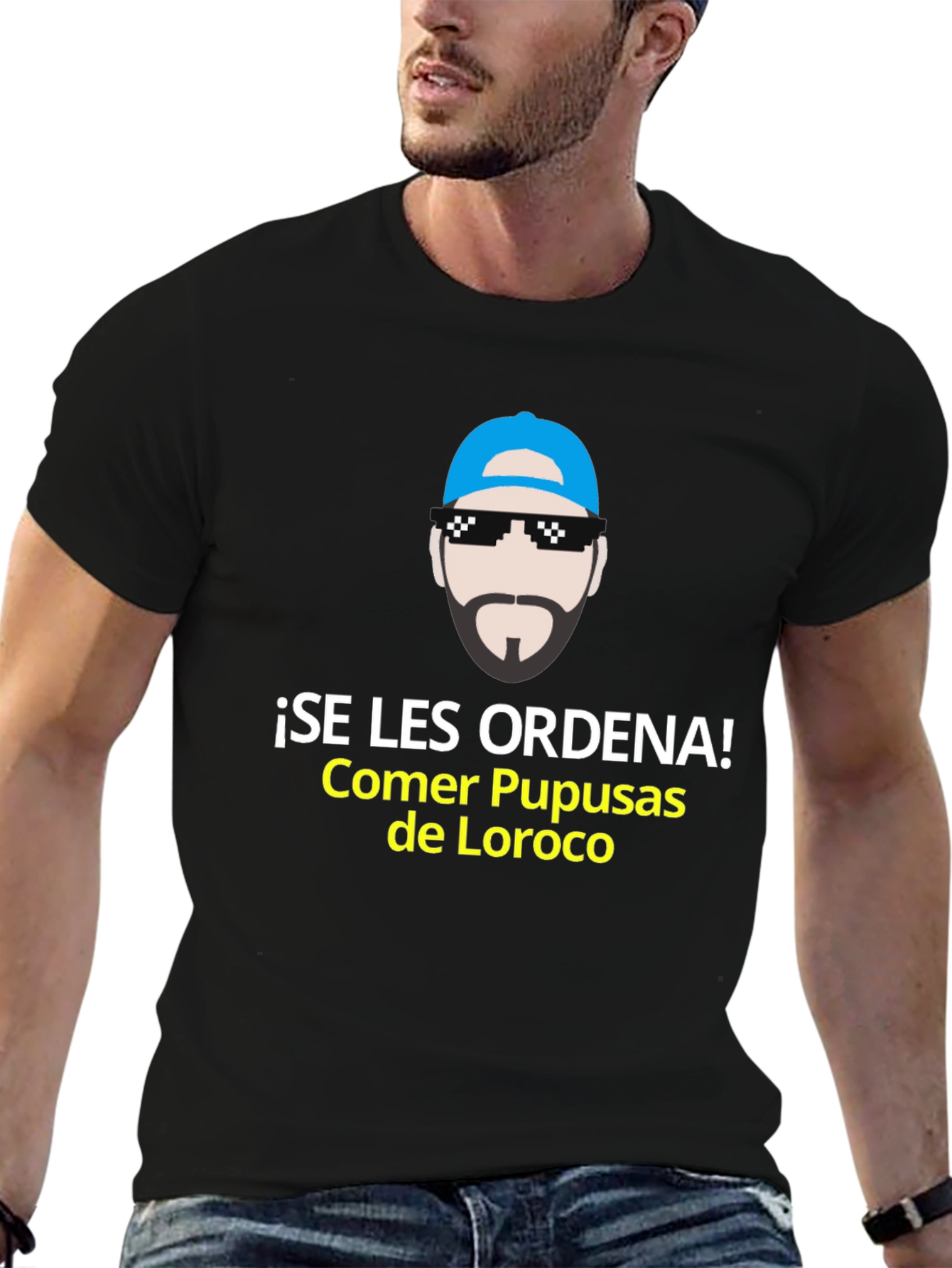 ¡Se Les Ordena! Pupusas T-Shirt