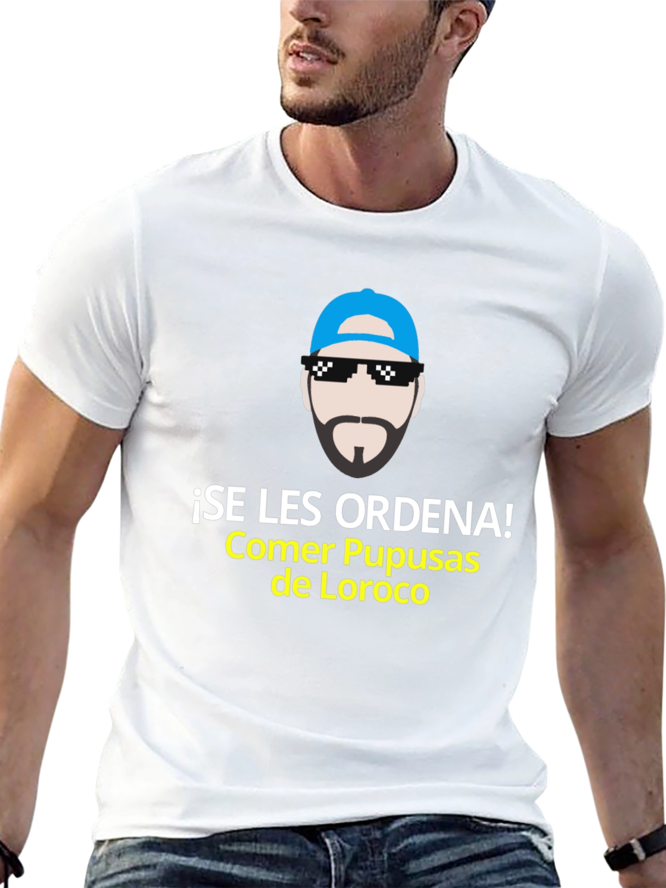 ¡Se Les Ordena! Pupusas T-Shirt