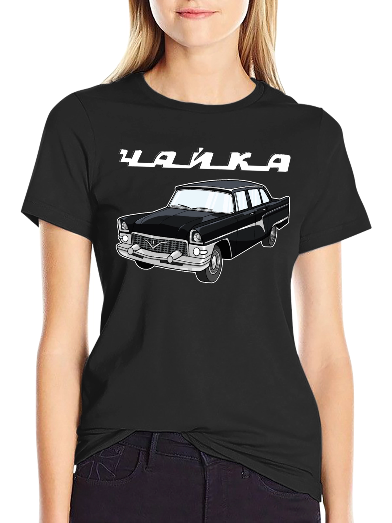Chayka Car Graphic T-Shirt - Retro Auto Style