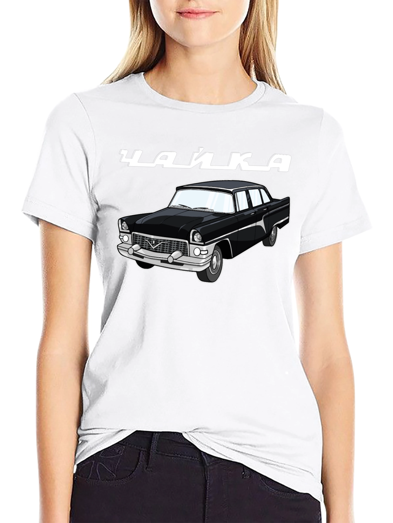 Chayka Car Graphic T-Shirt - Retro Auto Style