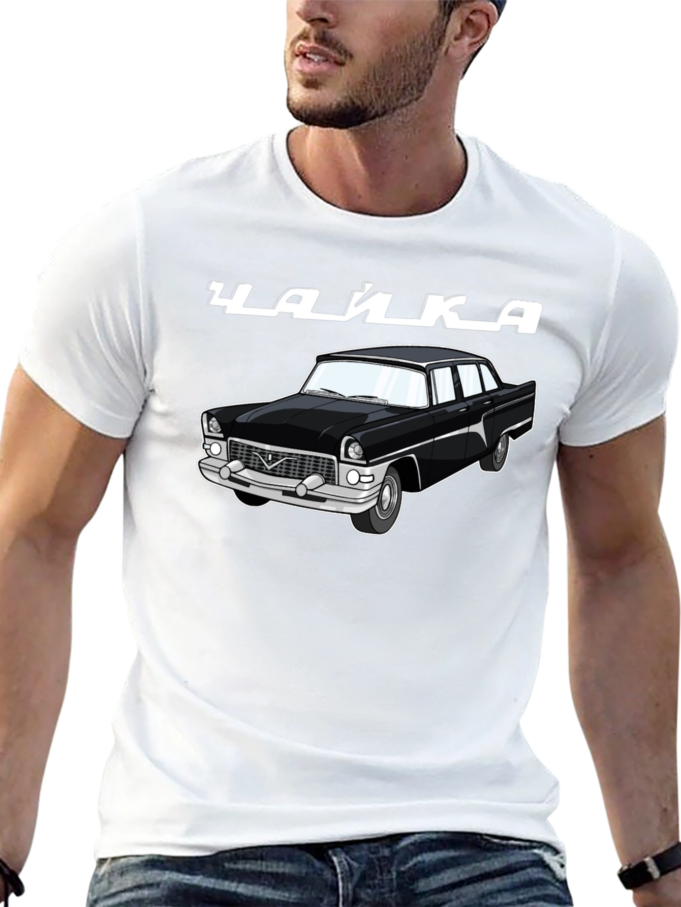 Chayka Car Graphic T-Shirt - Retro Auto Style