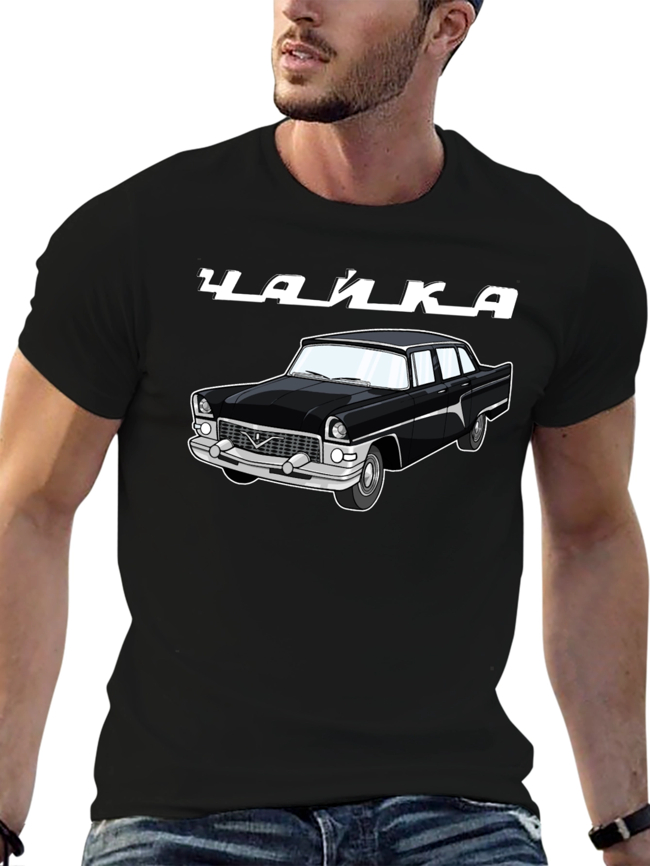 Chayka Car Graphic T-Shirt - Retro Auto Style