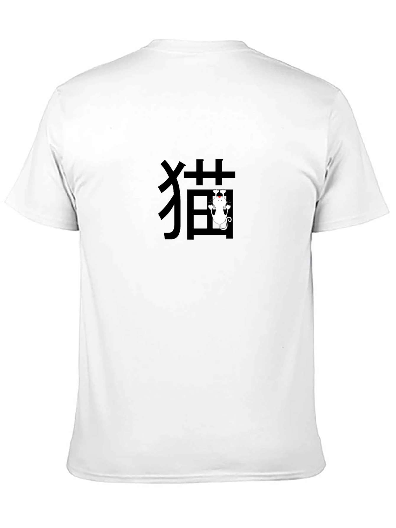 Cool Cat Kanji T-Shirt - Stylish Black Tee