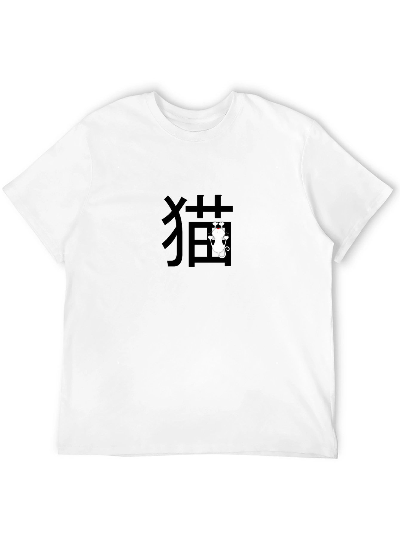 Cool Cat Kanji T-Shirt - Stylish Black Tee