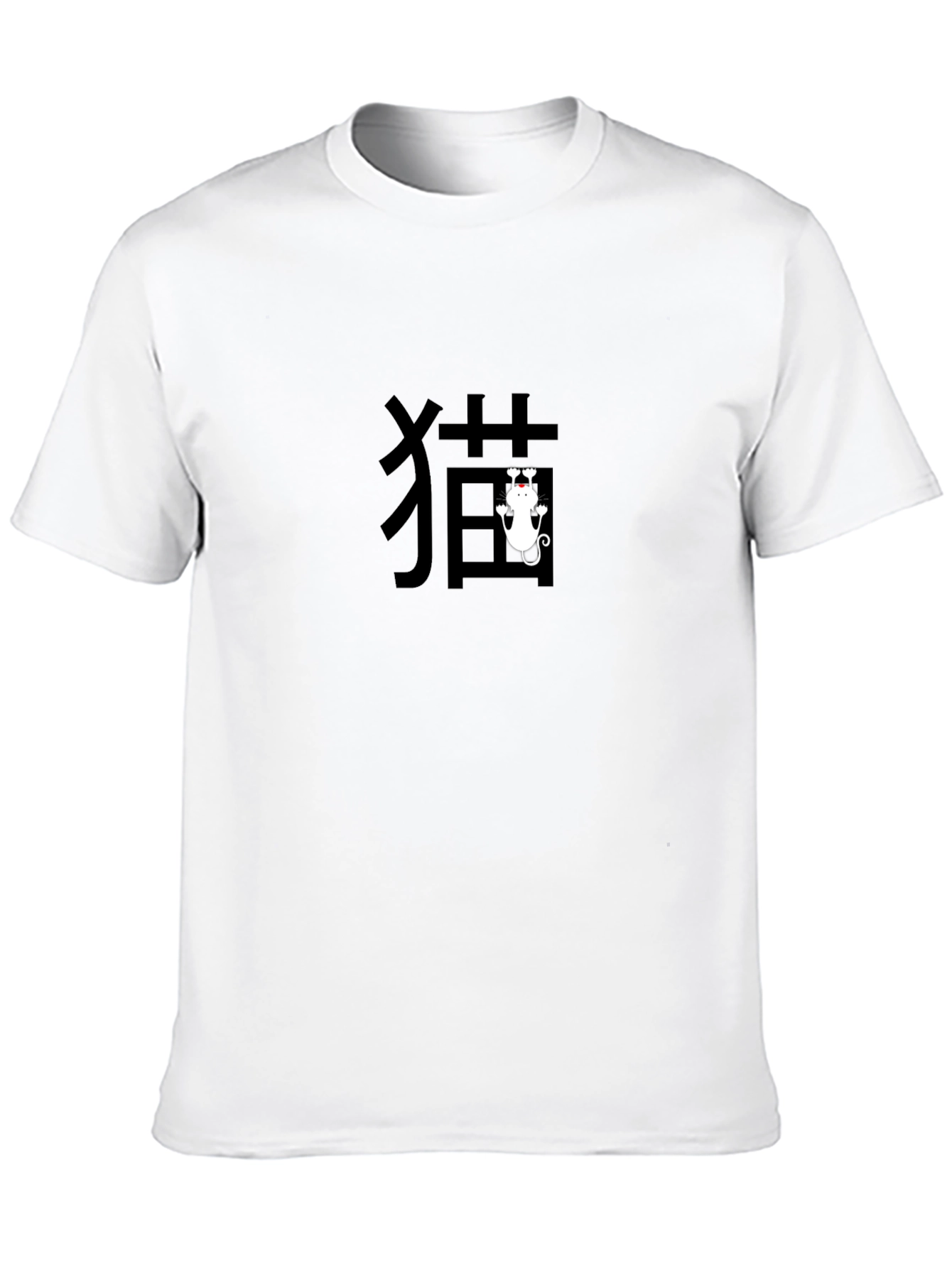 Cool Cat Kanji T-Shirt - Stylish Black Tee