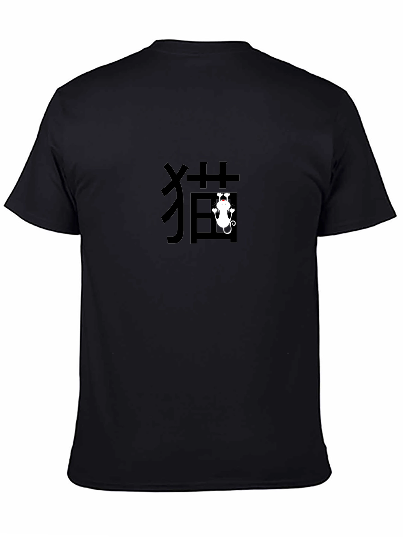 Cool Cat Kanji T-Shirt - Stylish Black Tee