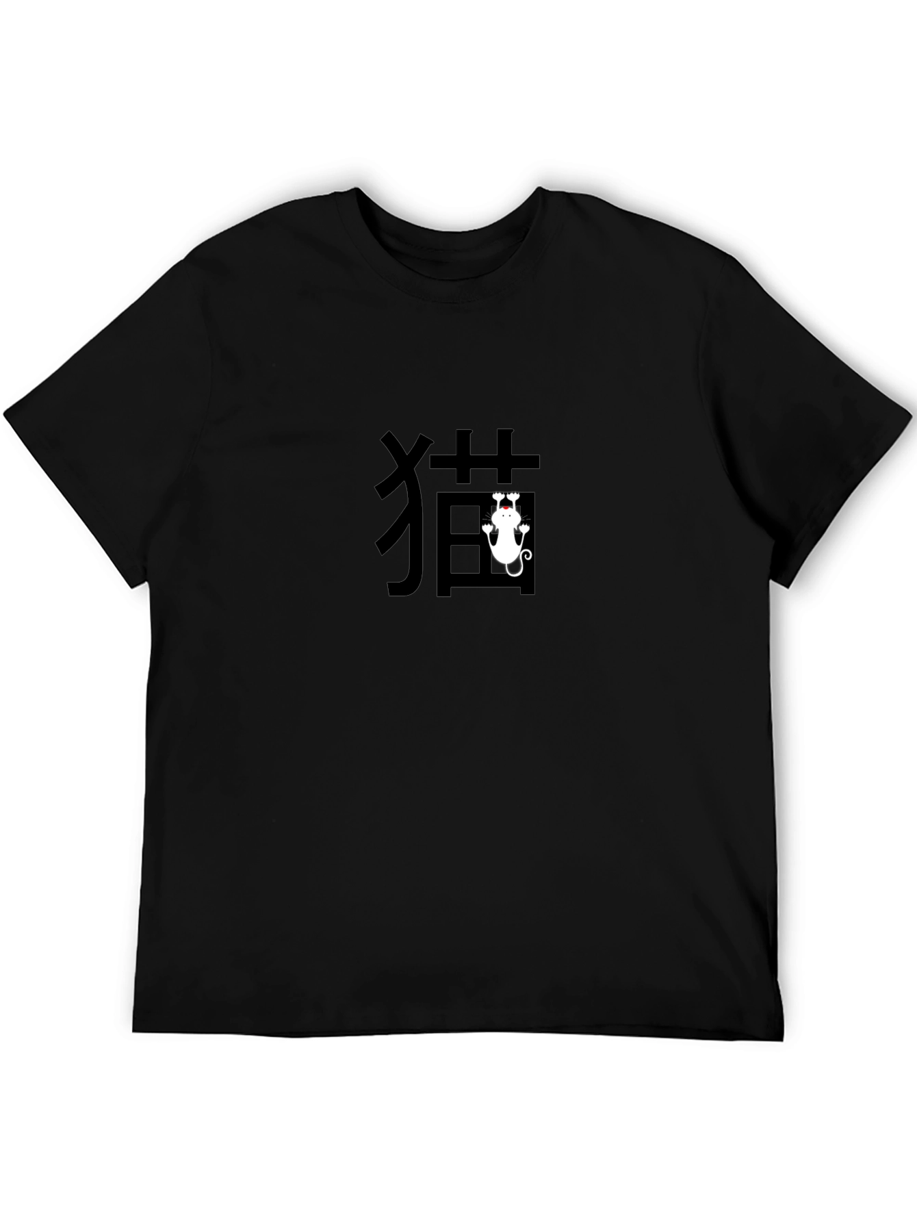 Cool Cat Kanji T-Shirt - Stylish Black Tee