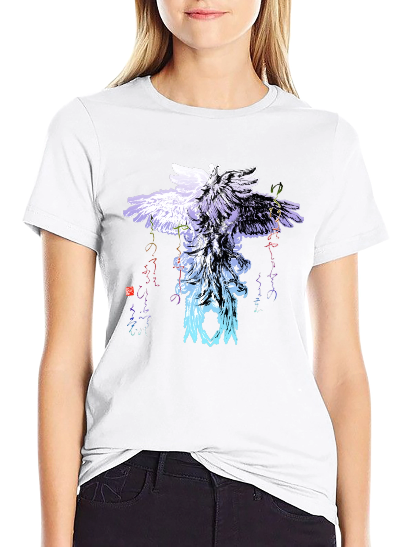 Phoenix Graphic T-Shirt - Unique Design