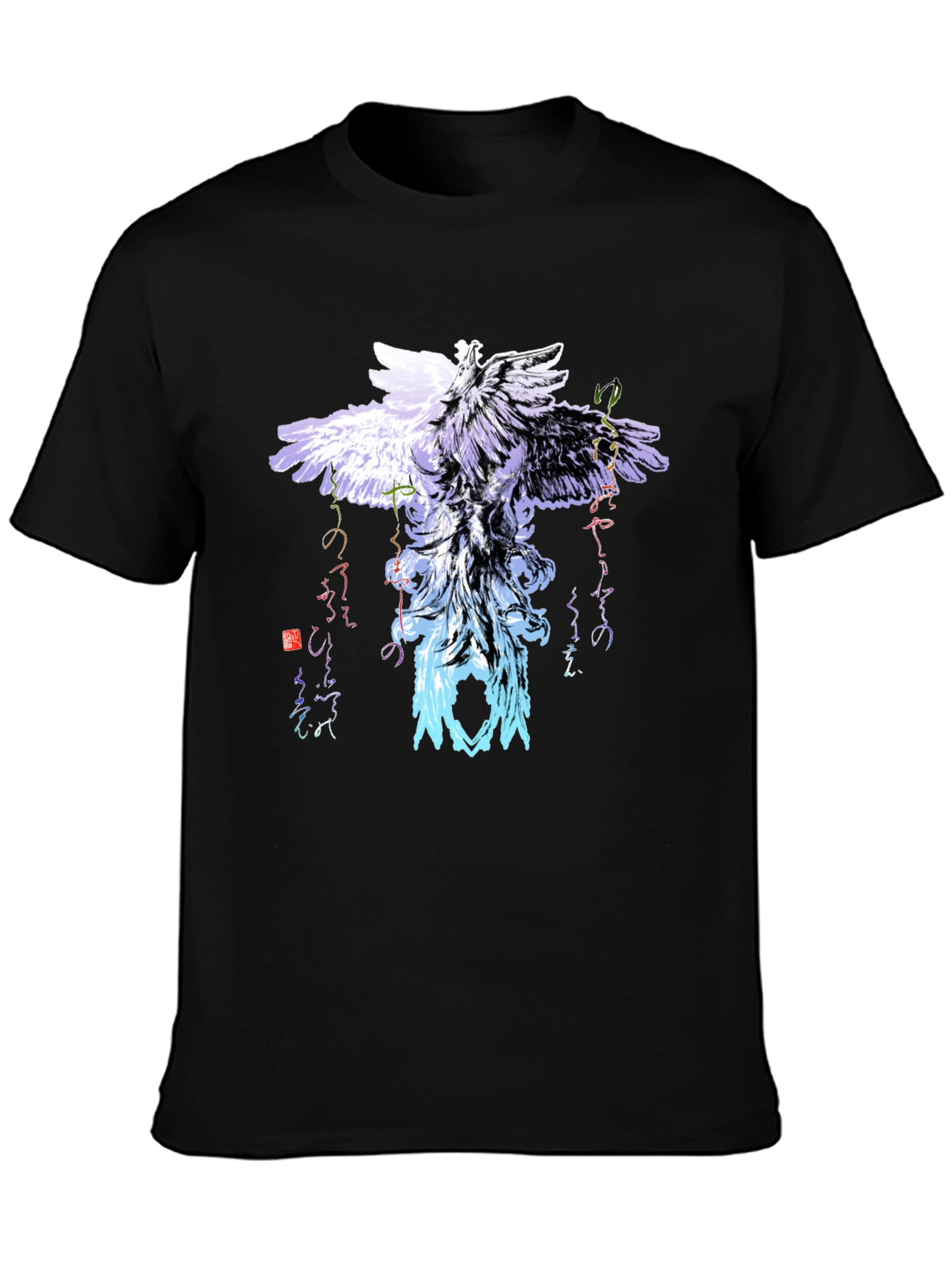 Phoenix Graphic T-Shirt - Unique Design