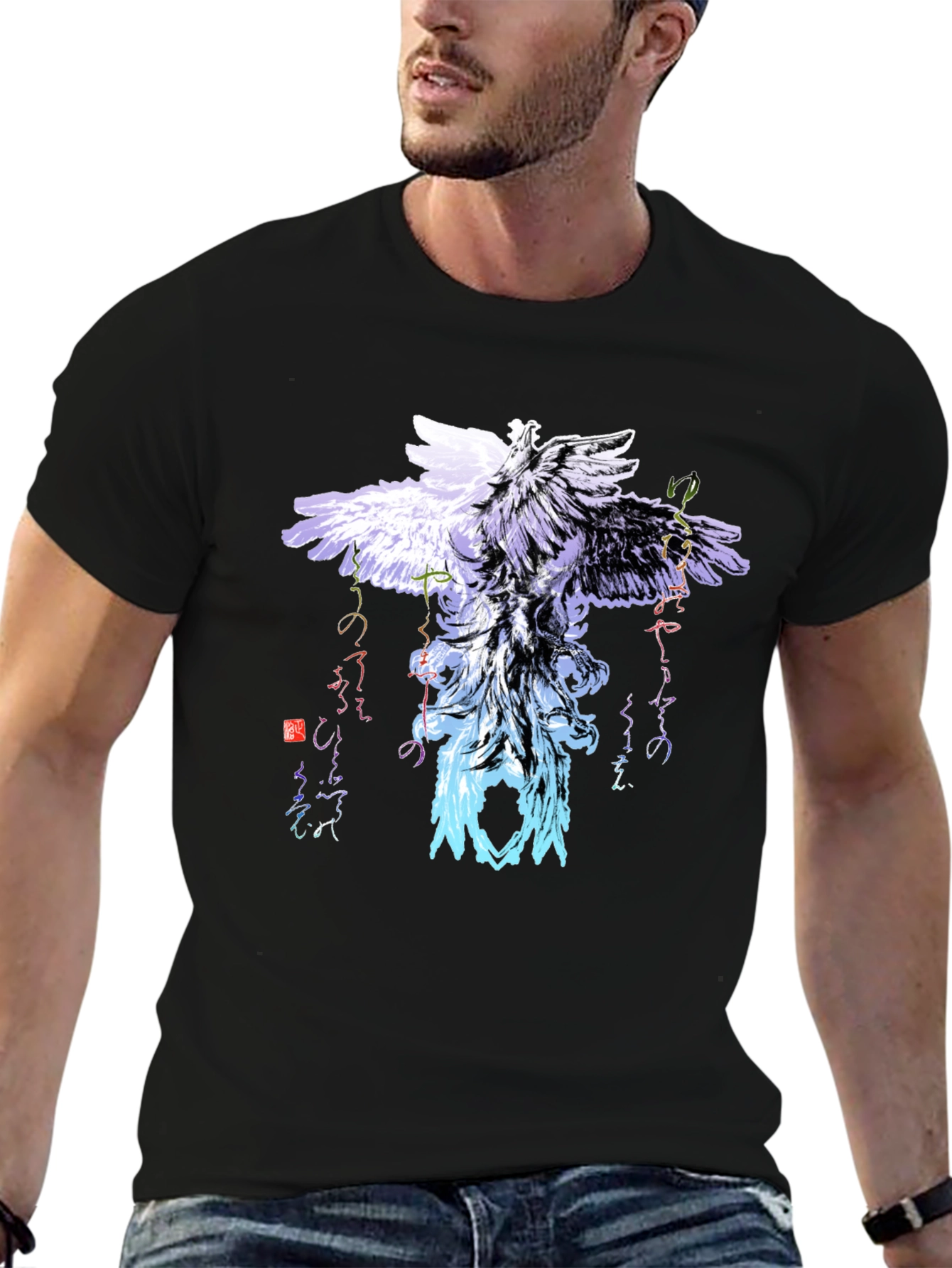 Phoenix Graphic T-Shirt - Unique Design