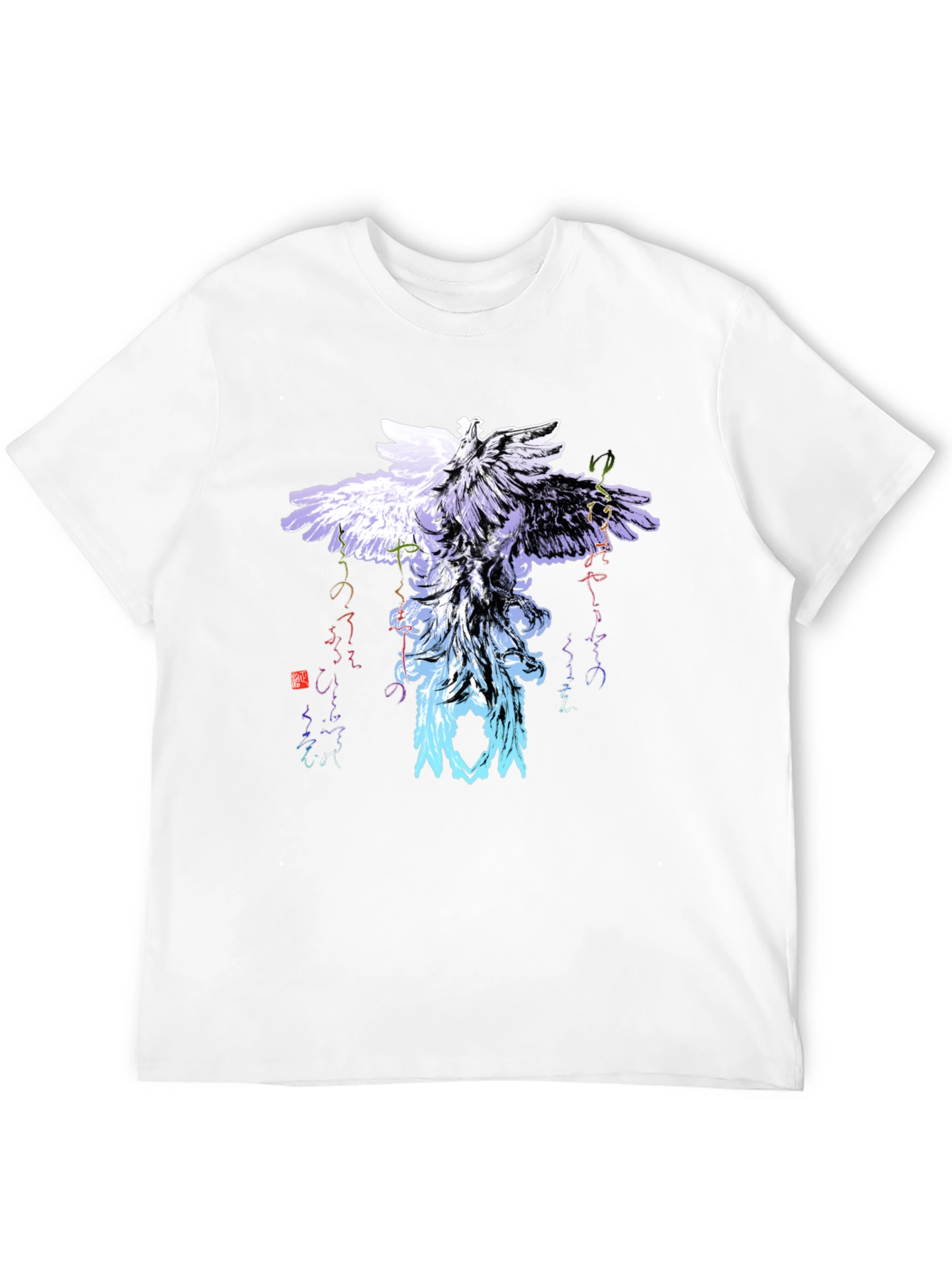Phoenix Graphic T-Shirt - Unique Design