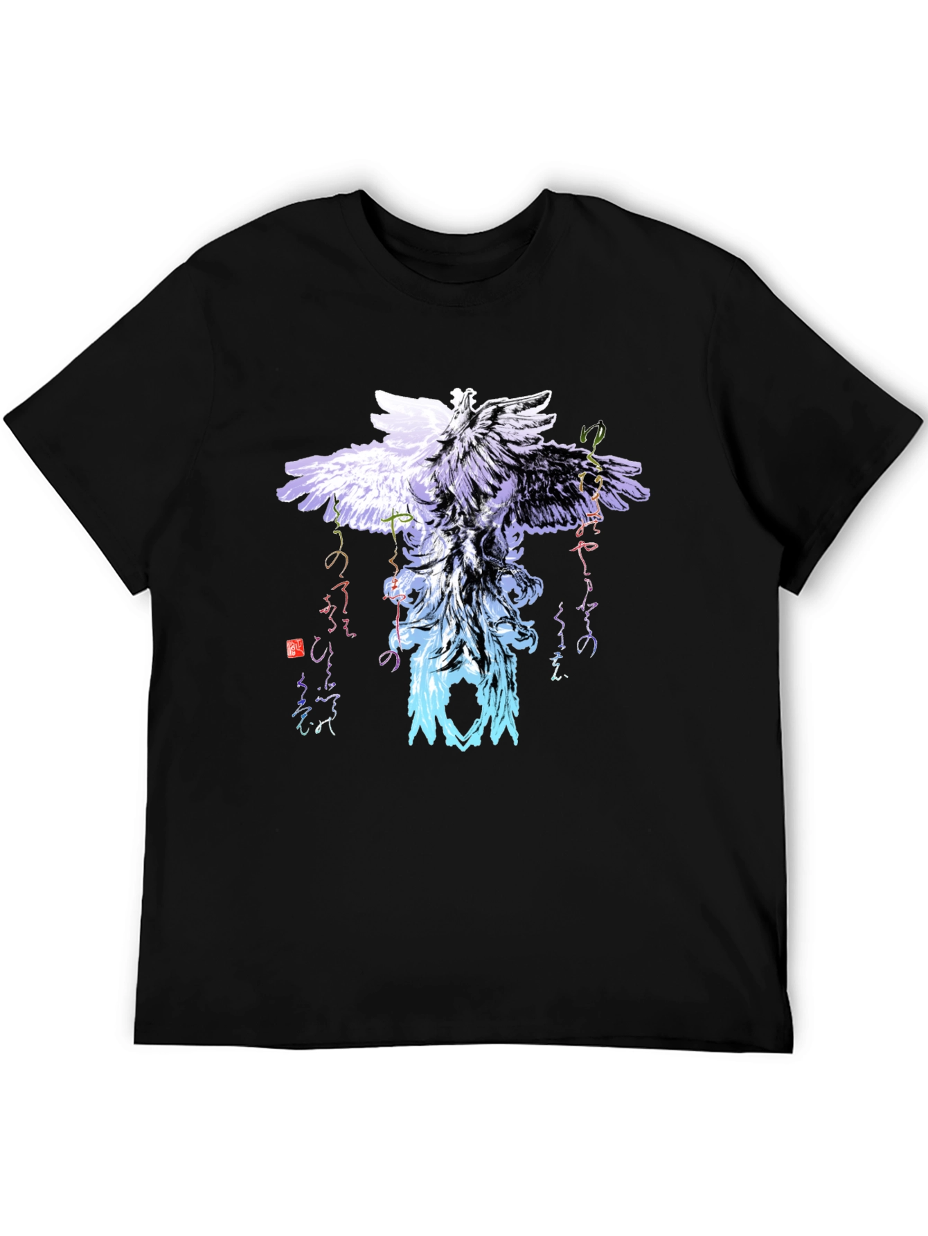 Phoenix Graphic T-Shirt - Unique Design