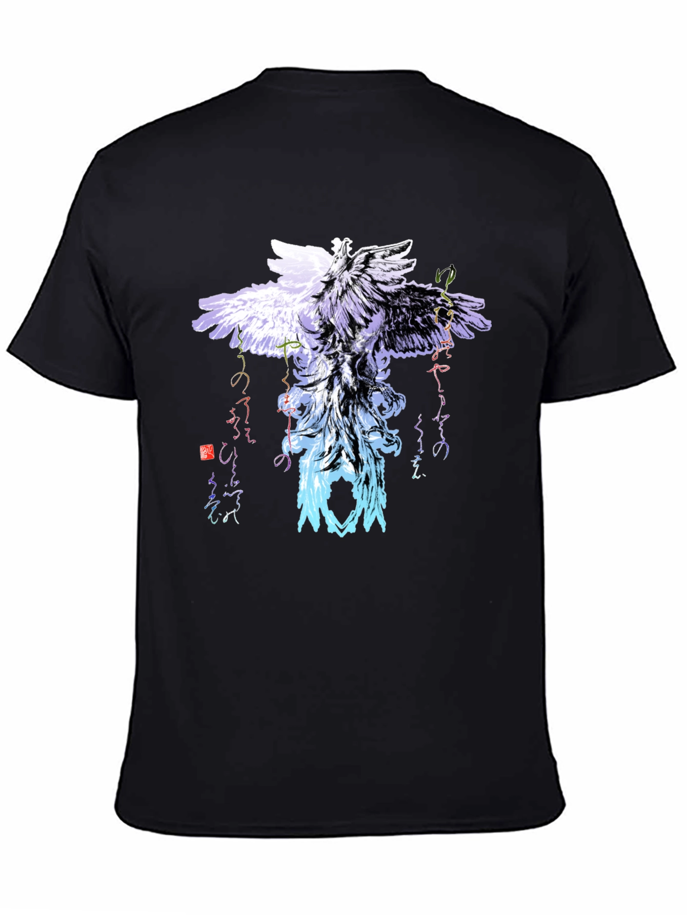 Phoenix Graphic T-Shirt - Unique Design