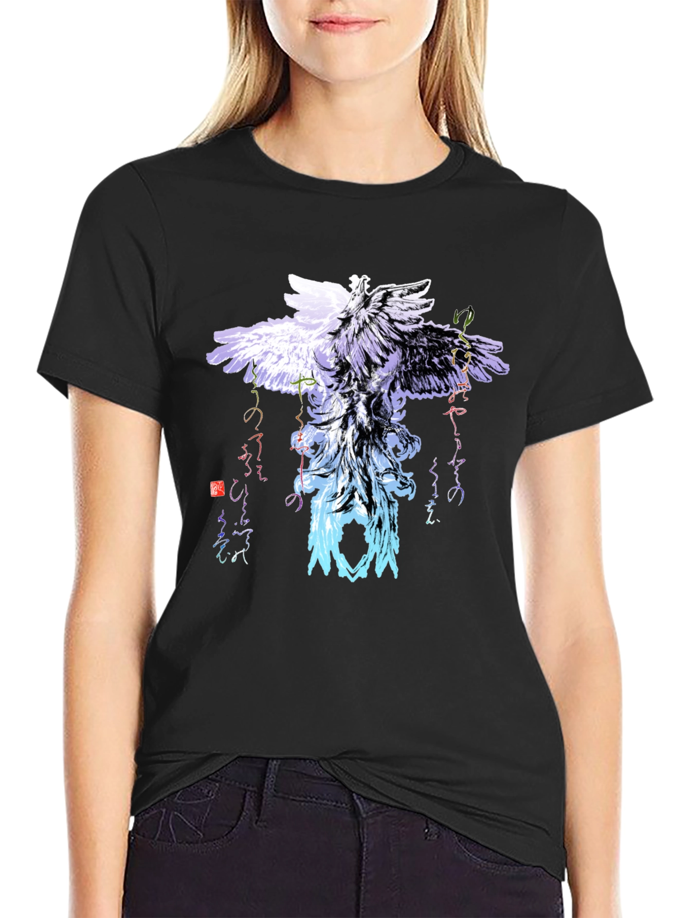 Phoenix Graphic T-Shirt - Unique Design