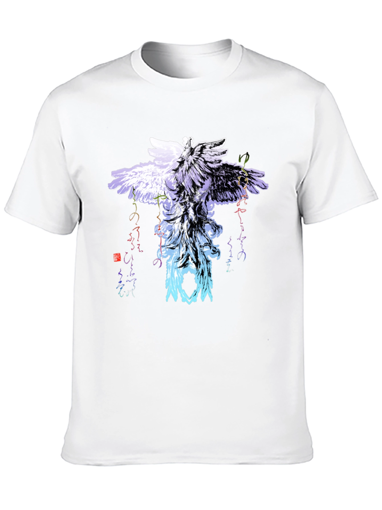 Phoenix Graphic T-Shirt - Unique Design