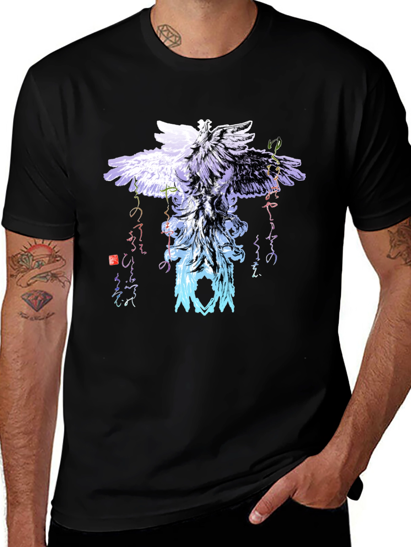 Phoenix Graphic T-Shirt - Unique Design
