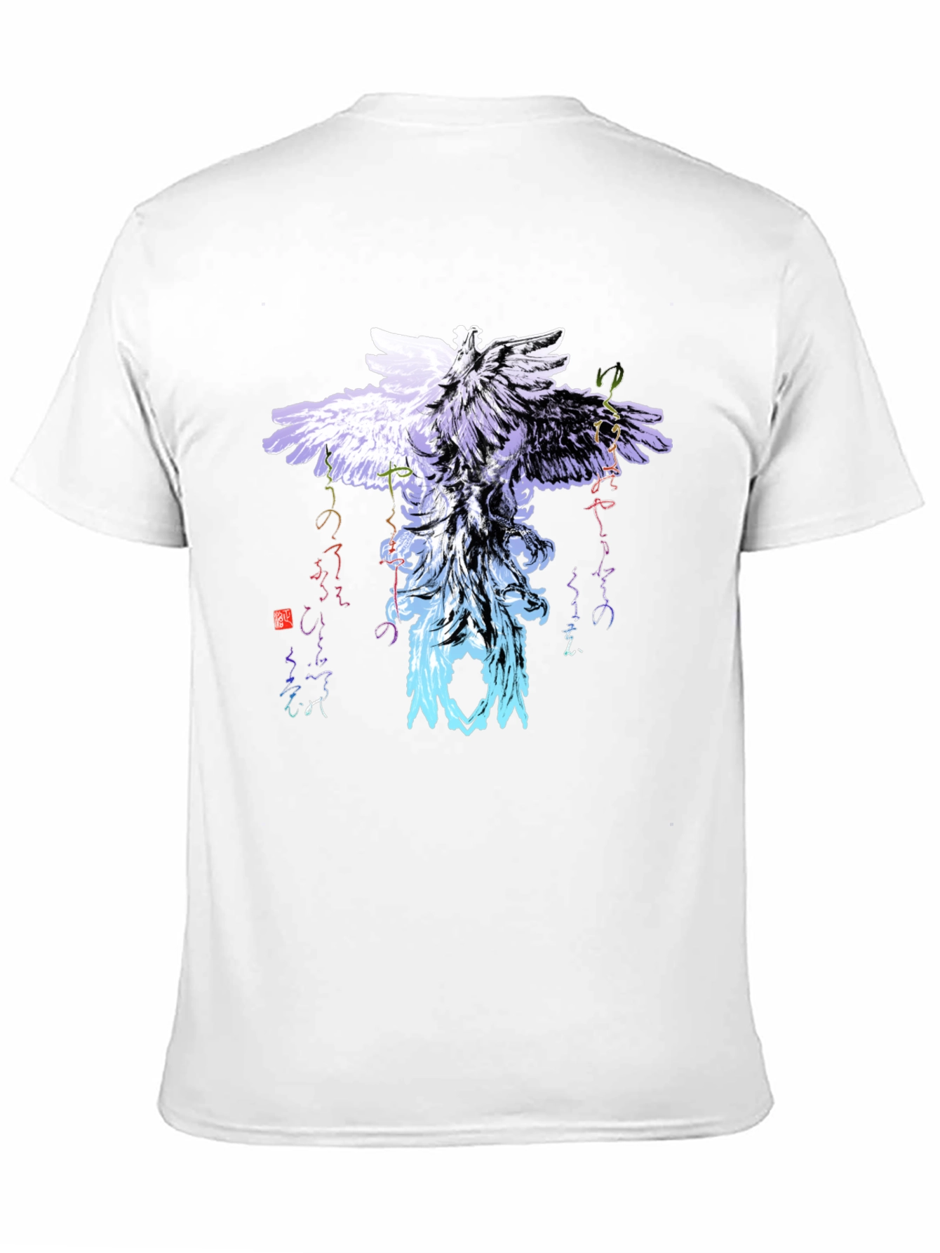 Phoenix Graphic T-Shirt - Unique Design