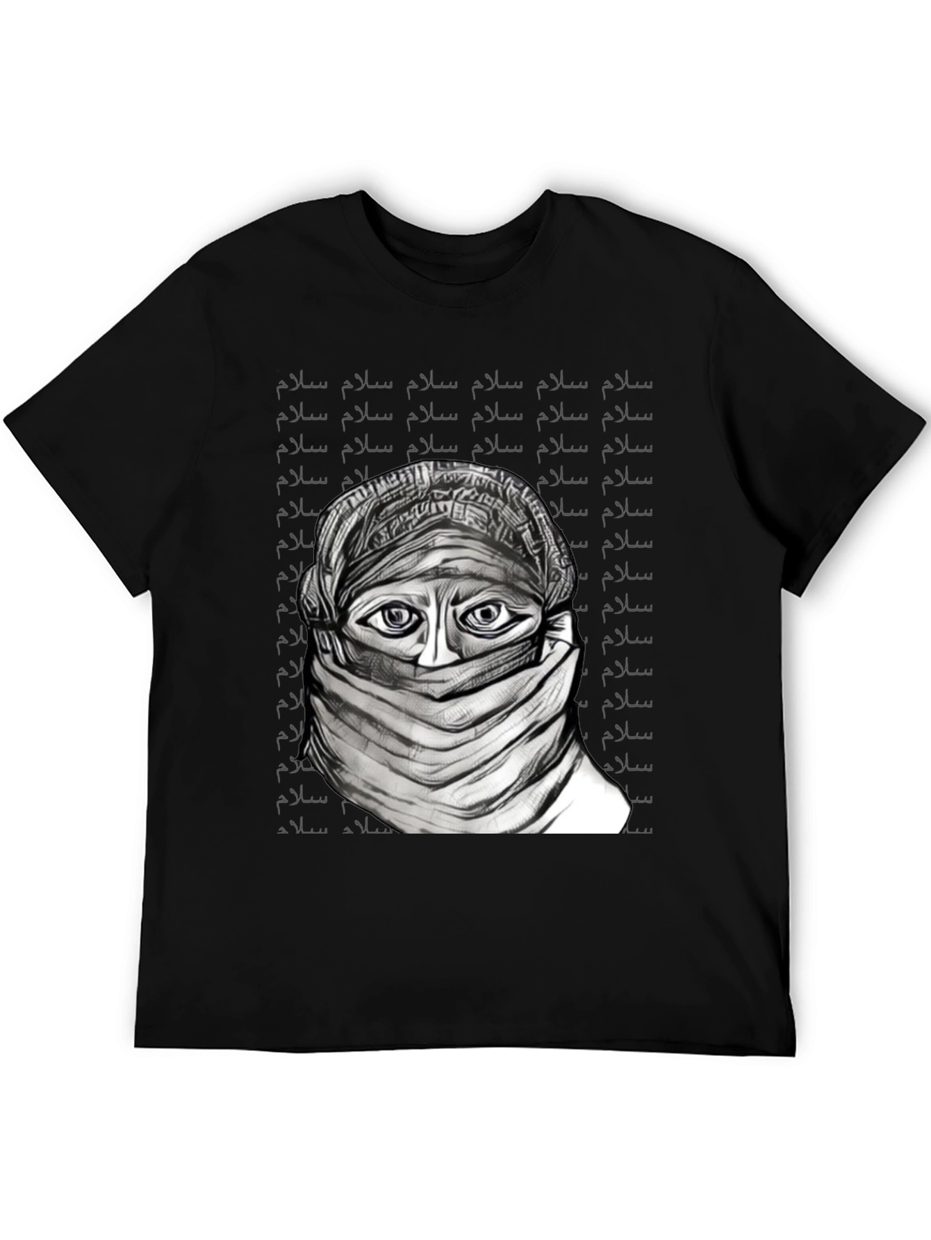 Artistic Salam Graphic T-Shirt