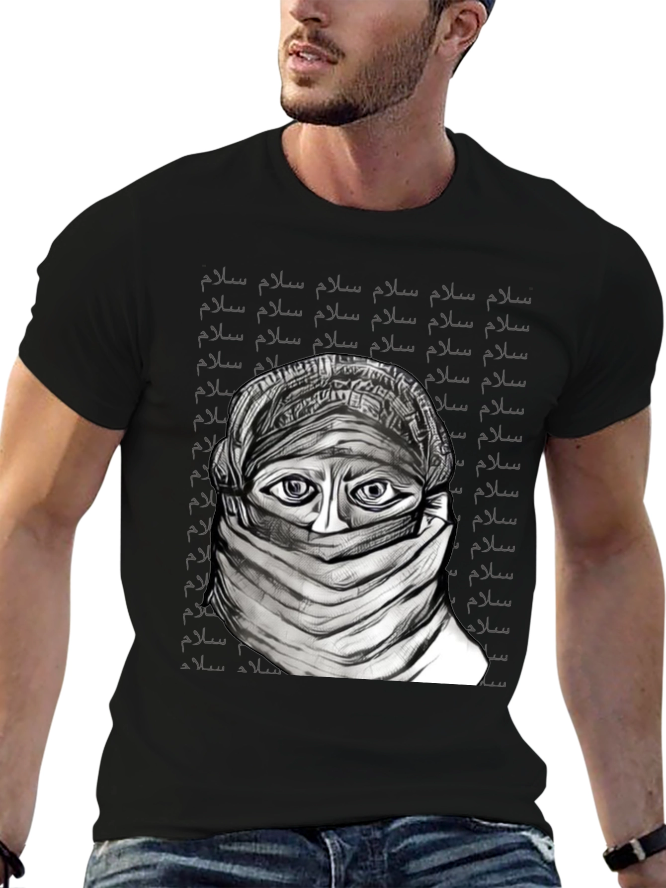 Artistic Salam Graphic T-Shirt