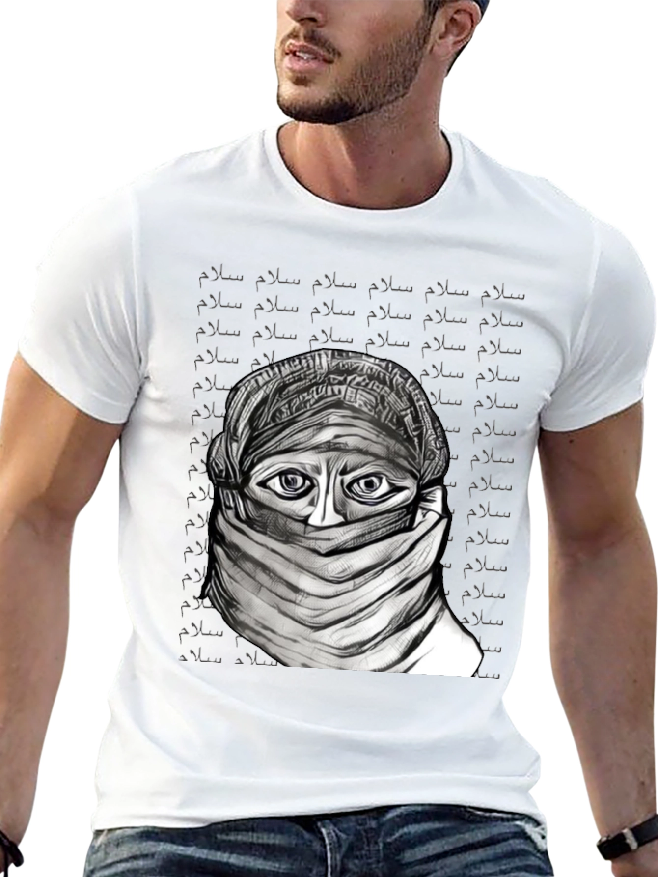 Artistic Salam Graphic T-Shirt