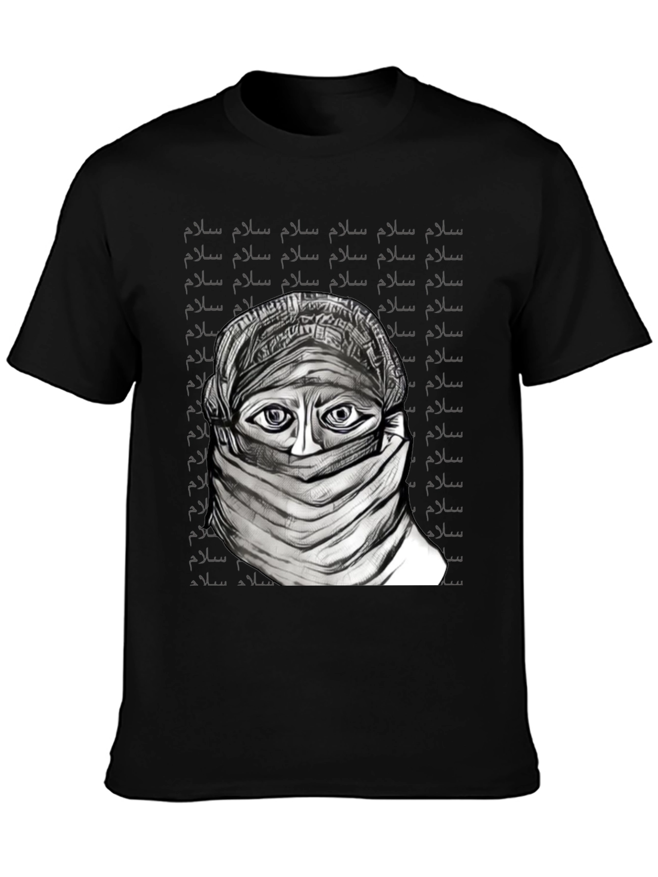 Artistic Salam Graphic T-Shirt
