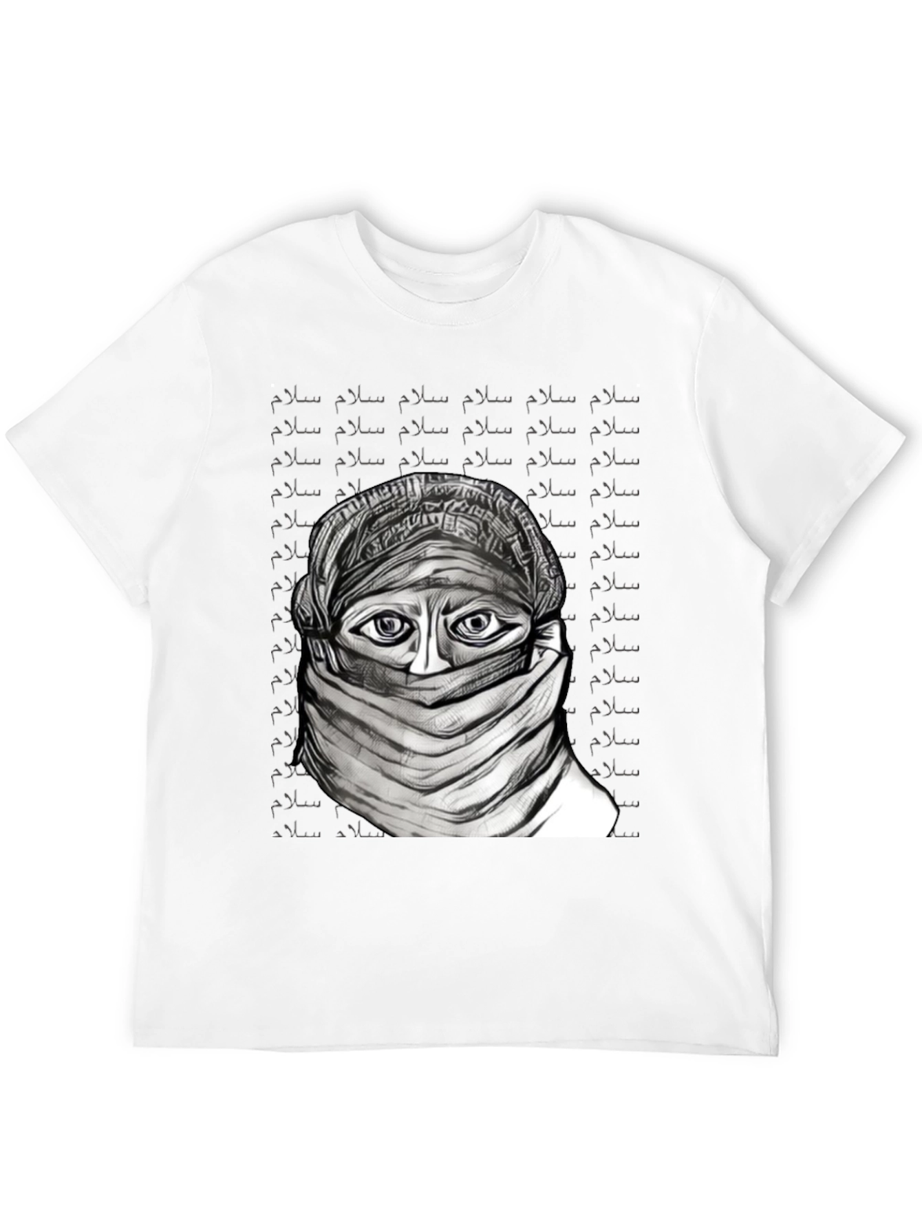 Artistic Salam Graphic T-Shirt
