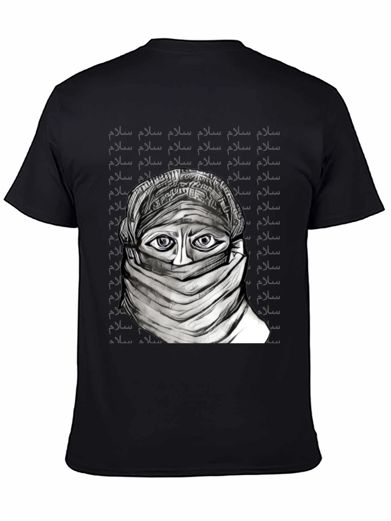 Artistic Salam Graphic T-Shirt