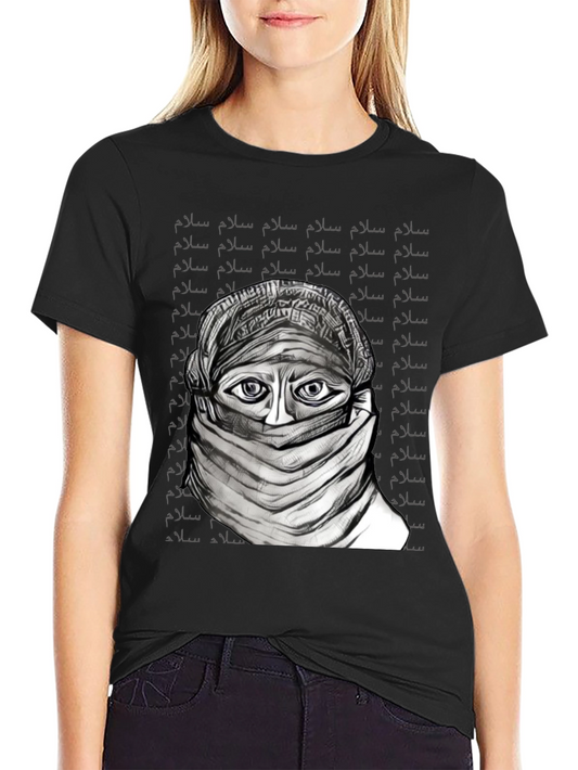 Artistic Salam Graphic T-Shirt